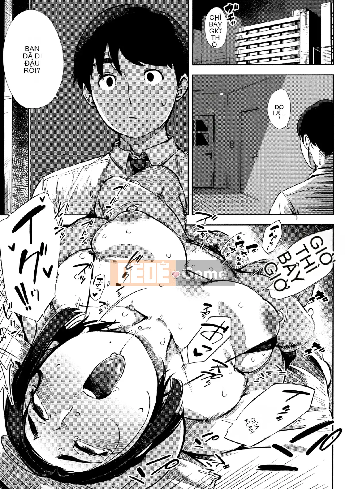 [Khỉ tên lửa] Nhạc khúc Netorare