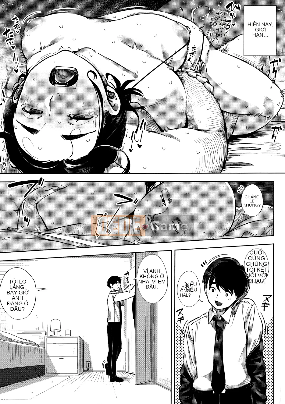 [Khỉ tên lửa] Nhạc khúc Netorare