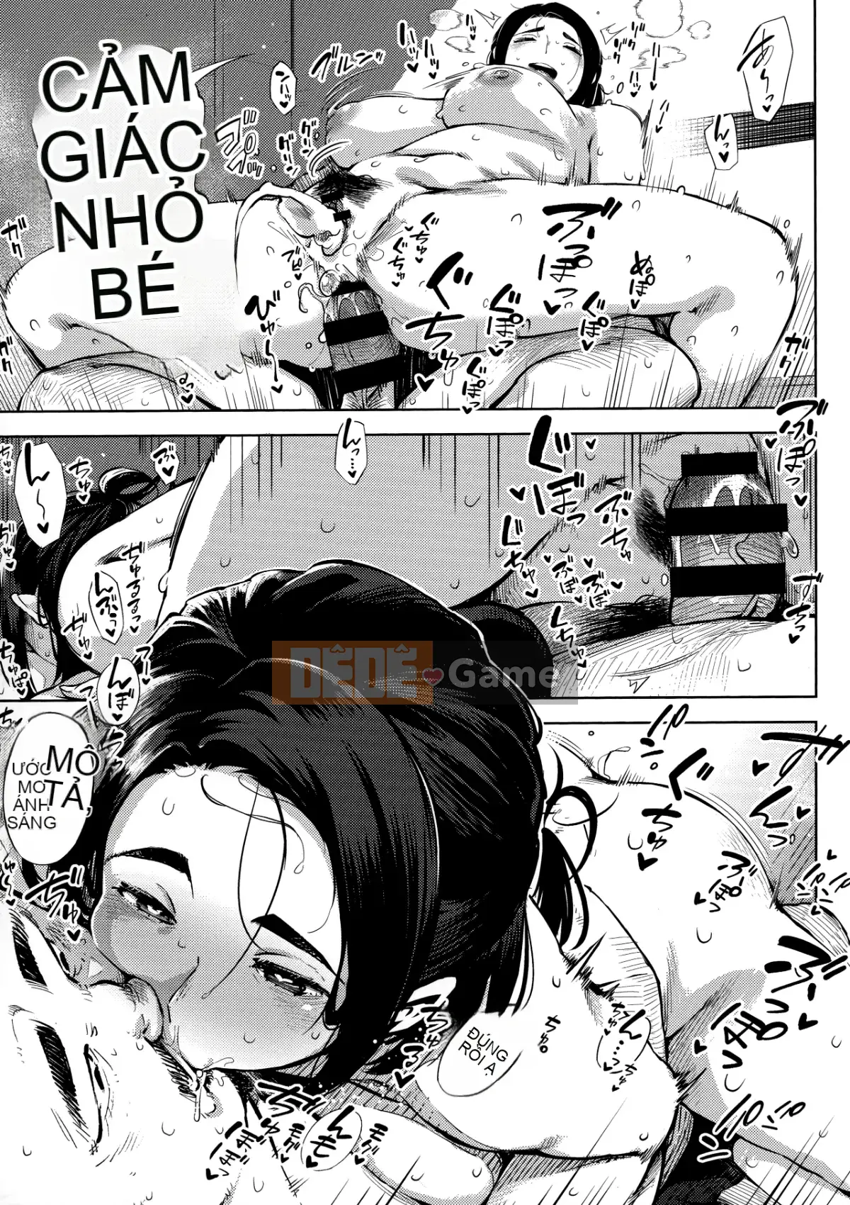 [Khỉ tên lửa] Nhạc khúc Netorare