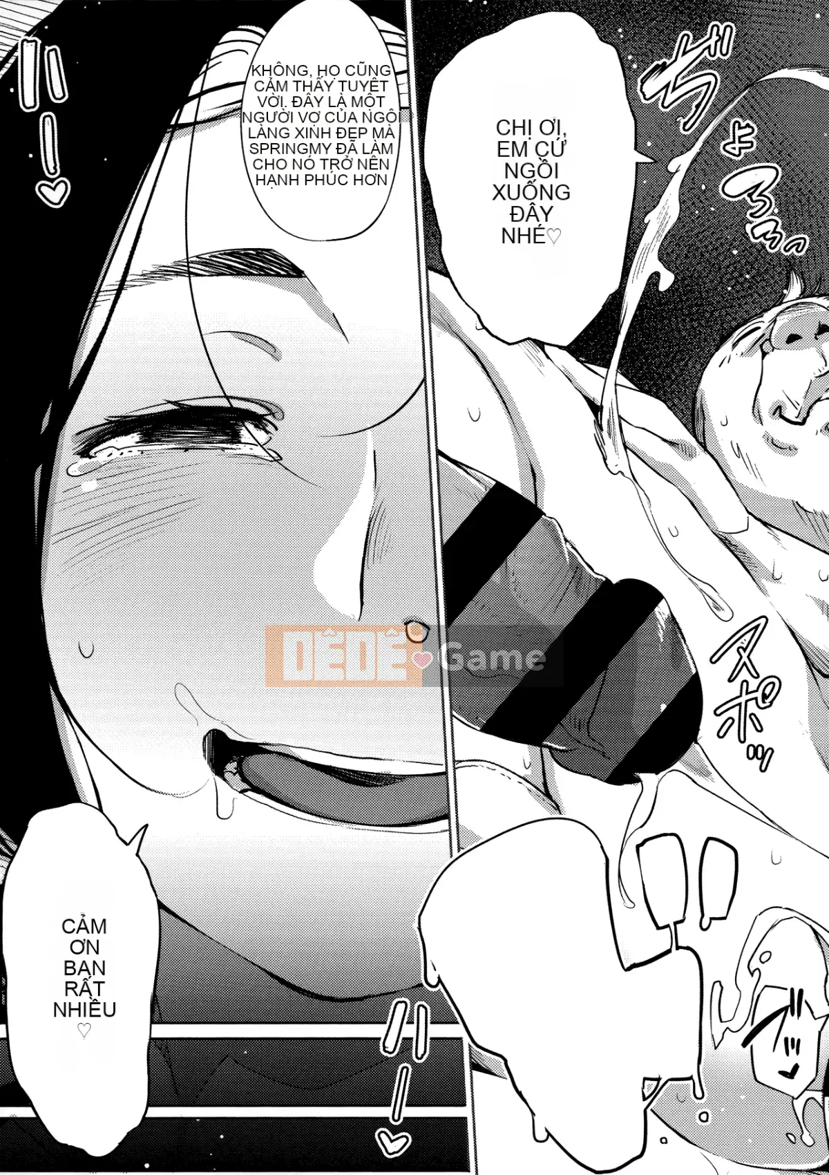 [Khỉ tên lửa] Nhạc khúc Netorare