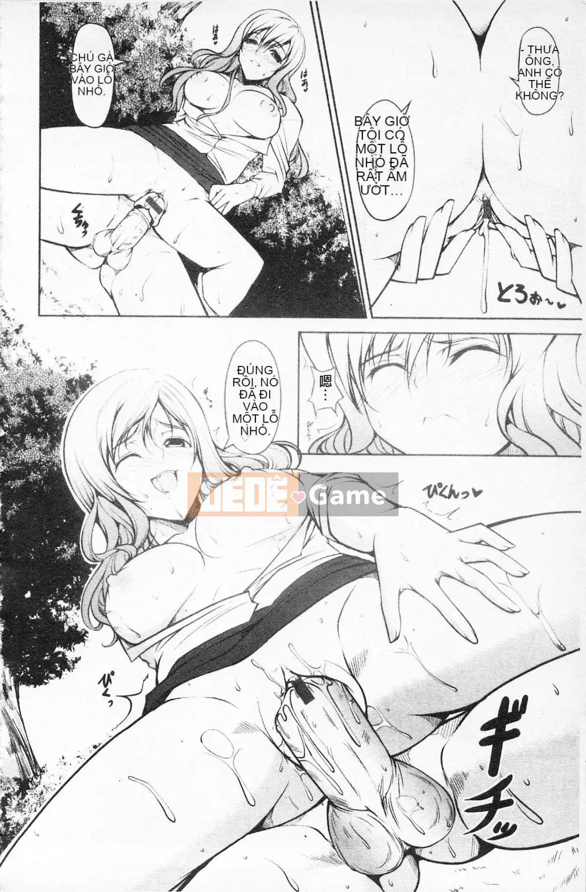 [Ishigami Kazui] Tình yêu tình yêu SHOW