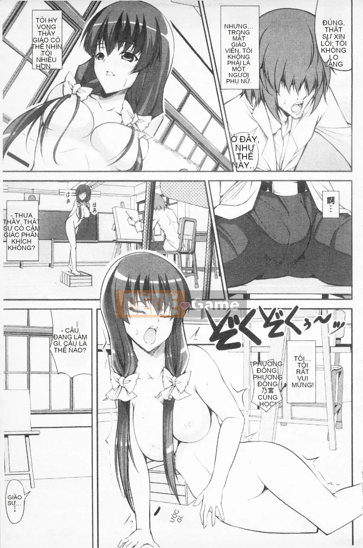 [Ishigami Kazui] Tình yêu tình yêu SHOW