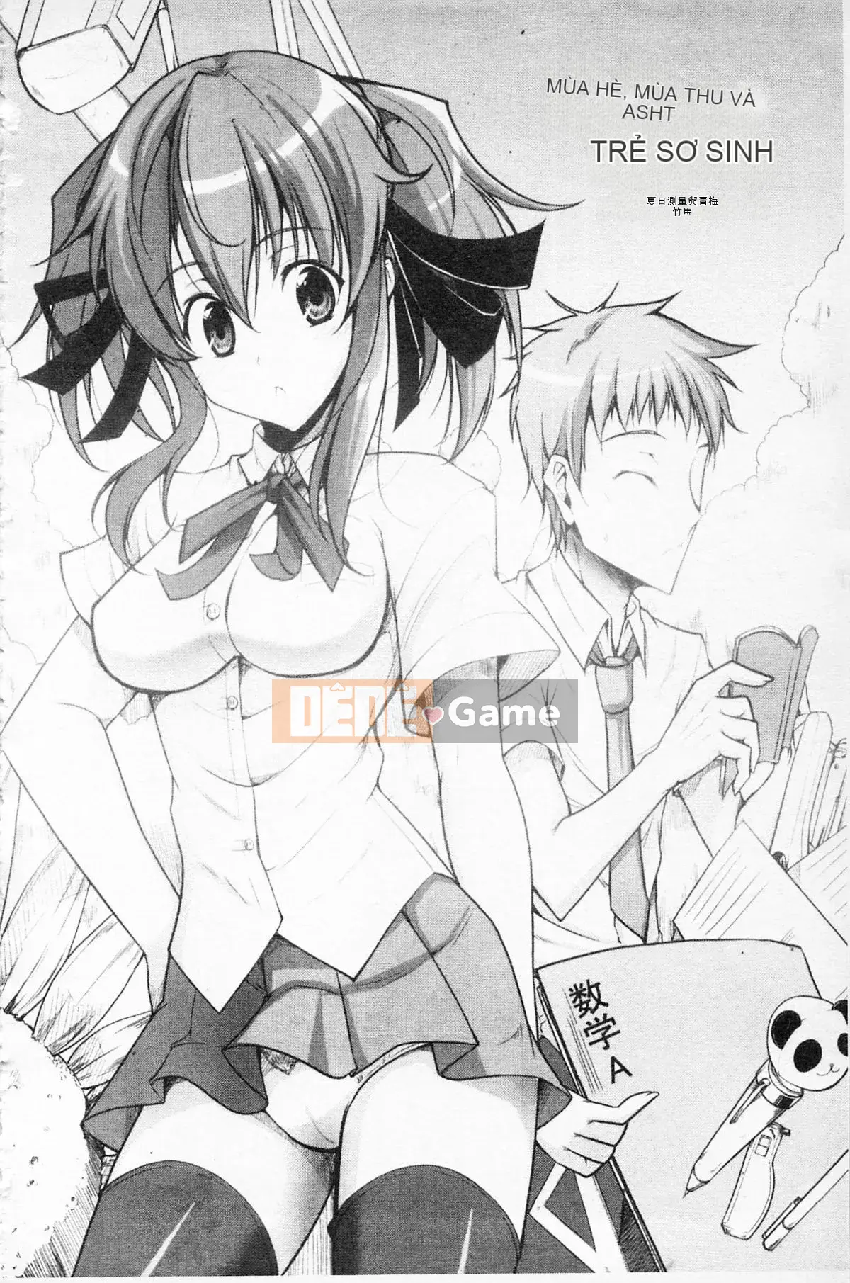 [Ishigami Kazui] Tình yêu tình yêu SHOW