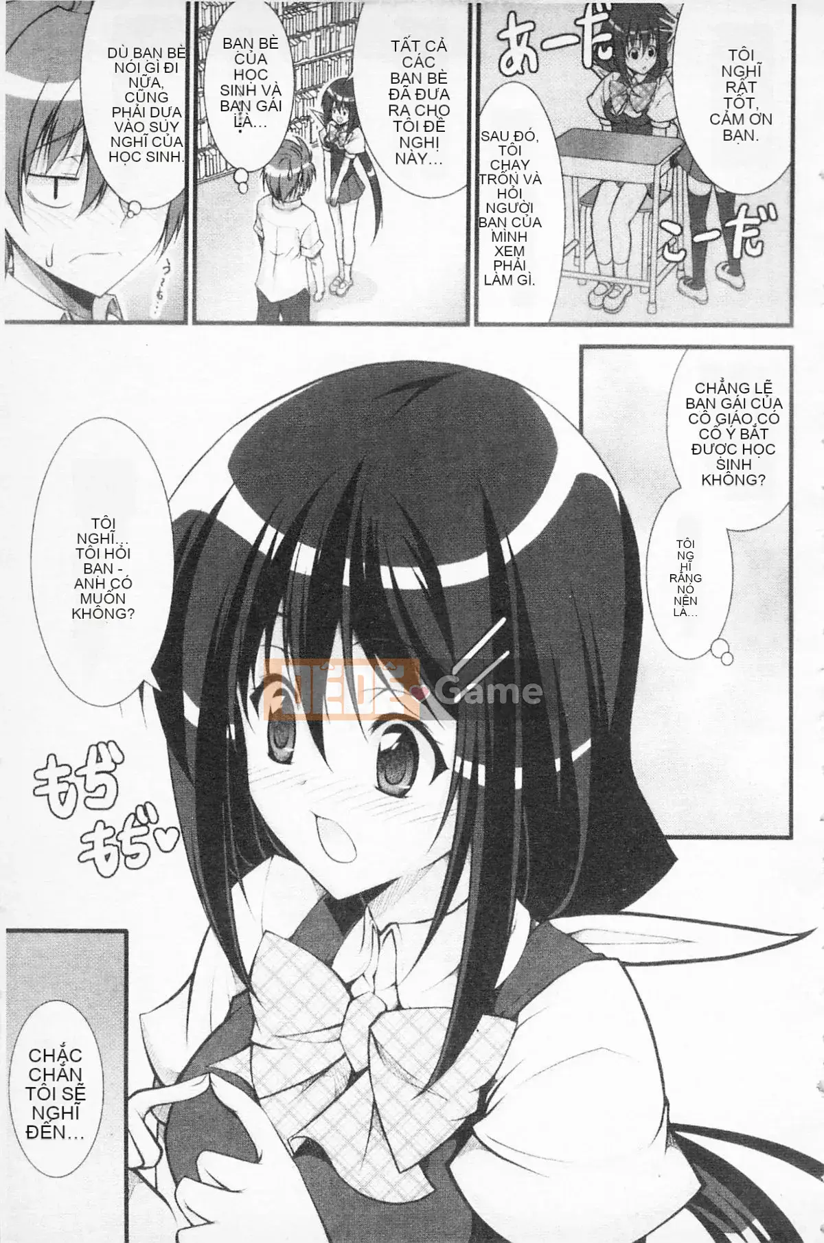 [Ishigami Kazui] Tình yêu tình yêu SHOW