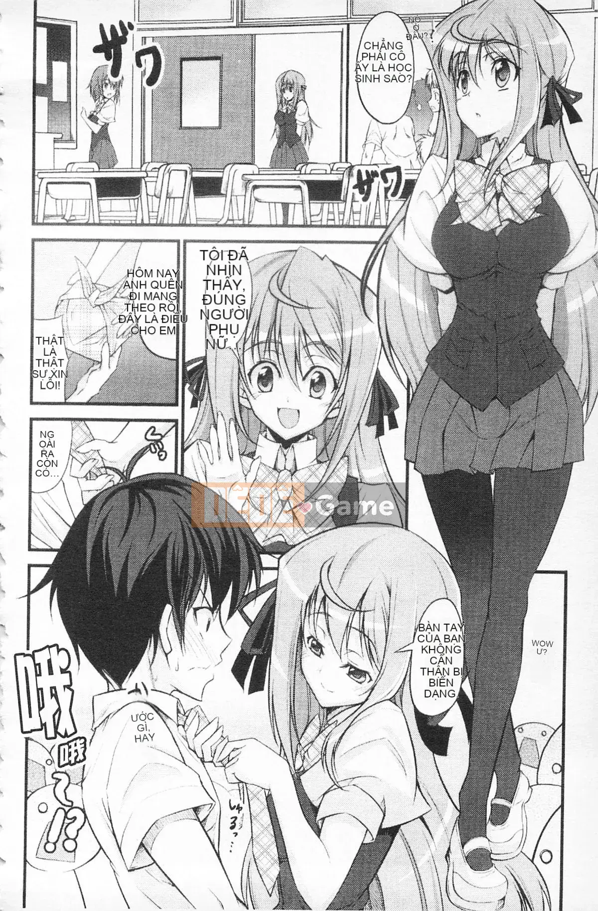 [Ishigami Kazui] Tình yêu tình yêu SHOW