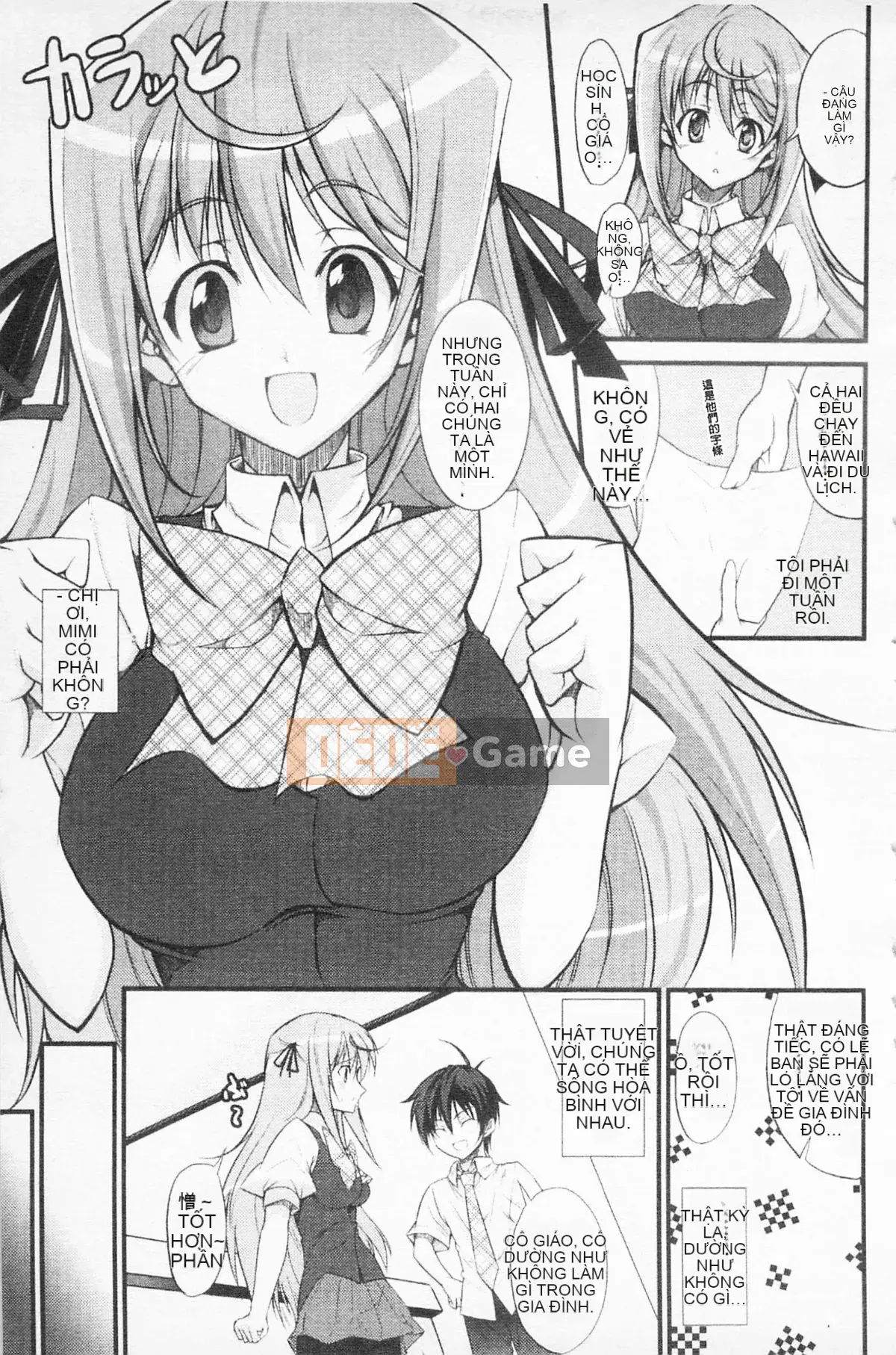 [Ishigami Kazui] Tình yêu tình yêu SHOW