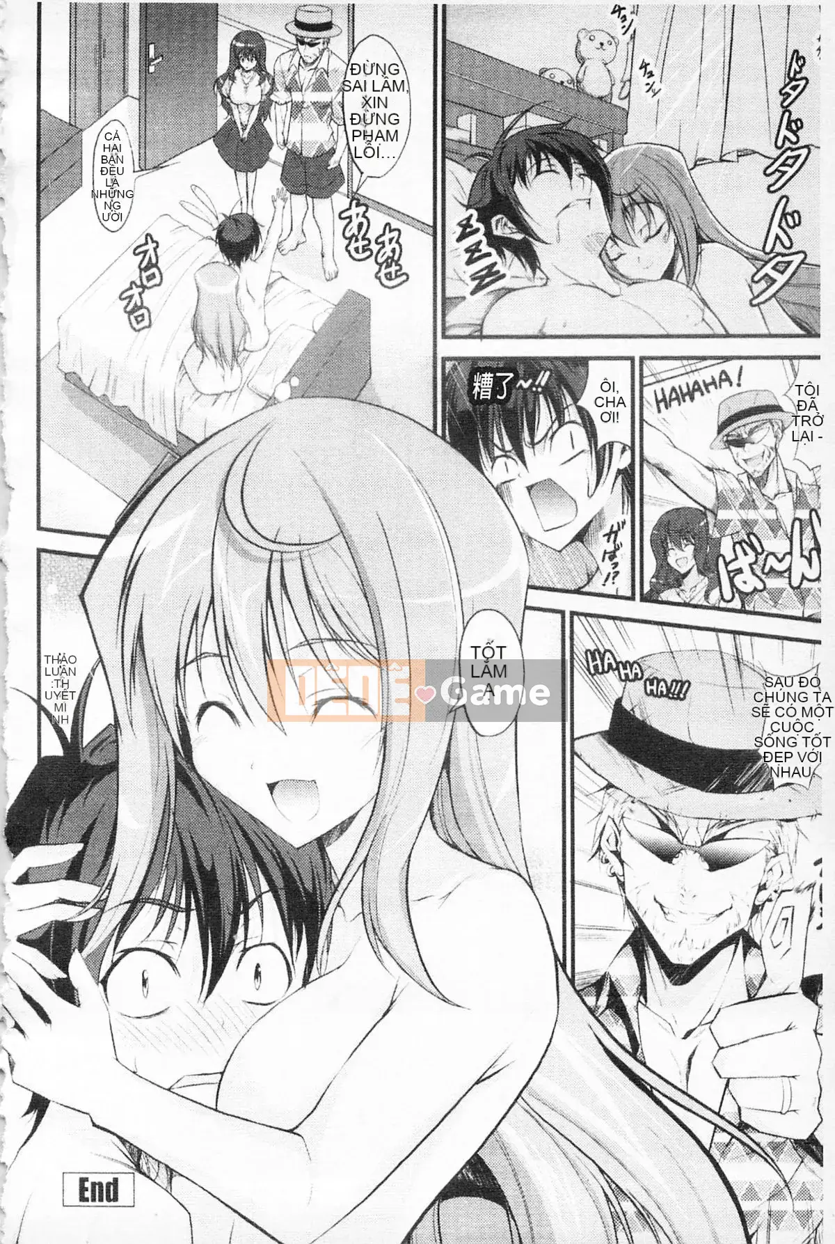 [Ishigami Kazui] Tình yêu tình yêu SHOW