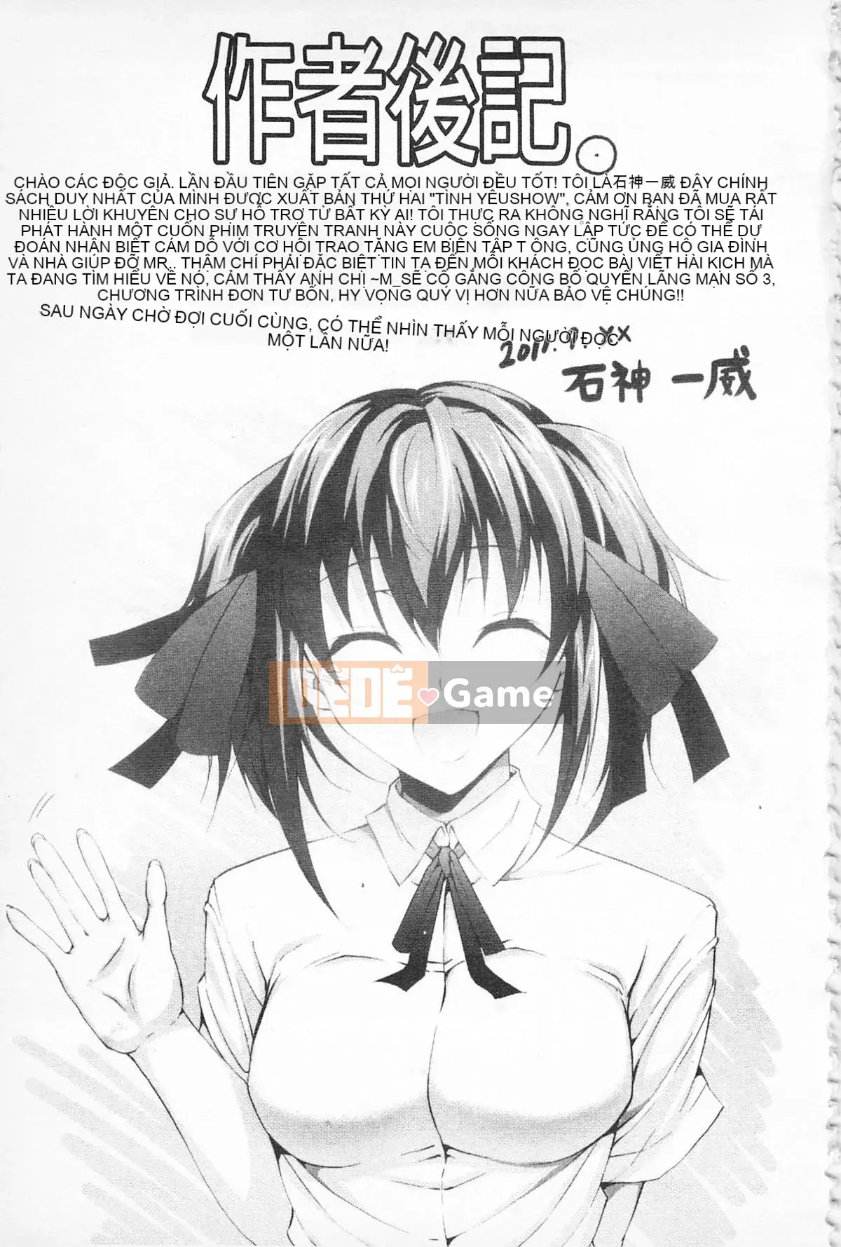 [Ishigami Kazui] Tình yêu tình yêu SHOW