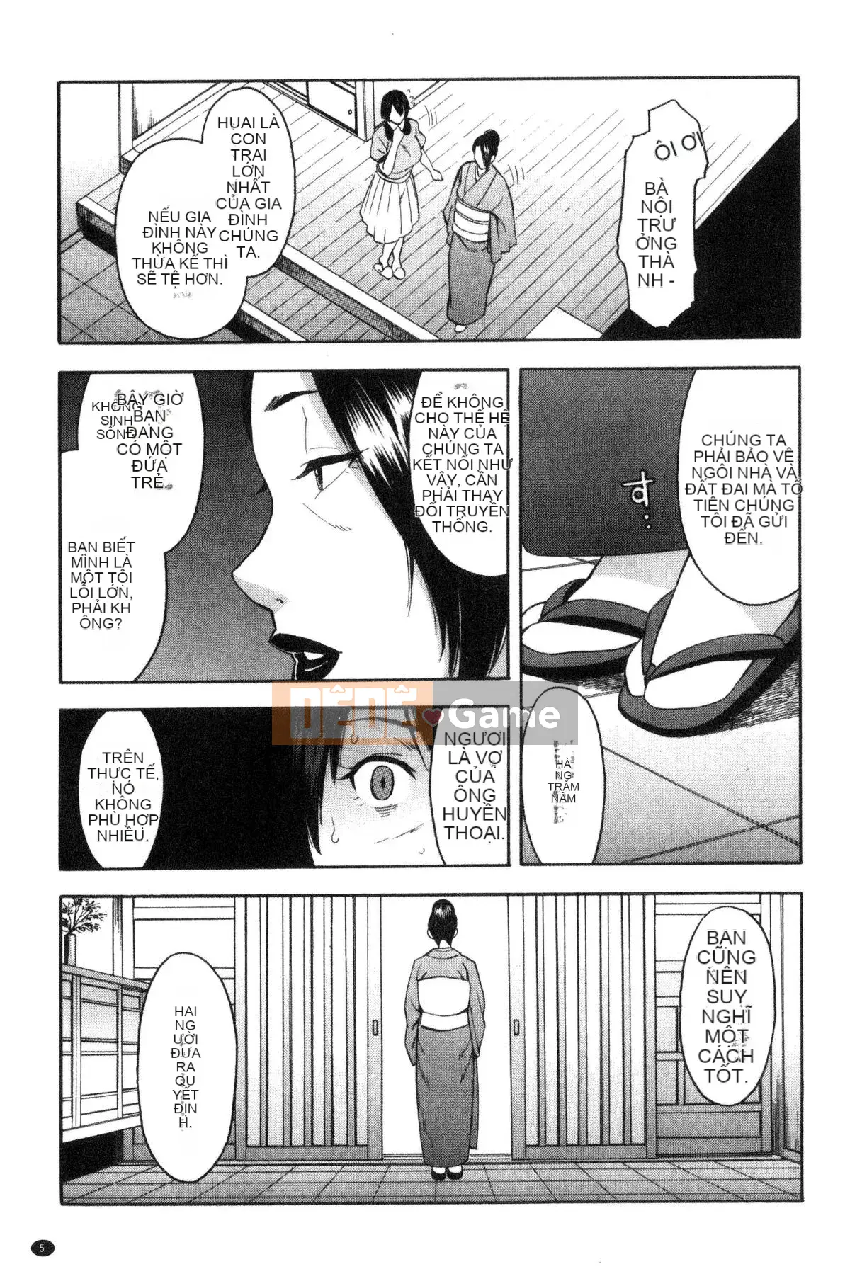 [Zonda] Hitozuma x Netorare [Trung Quốc]