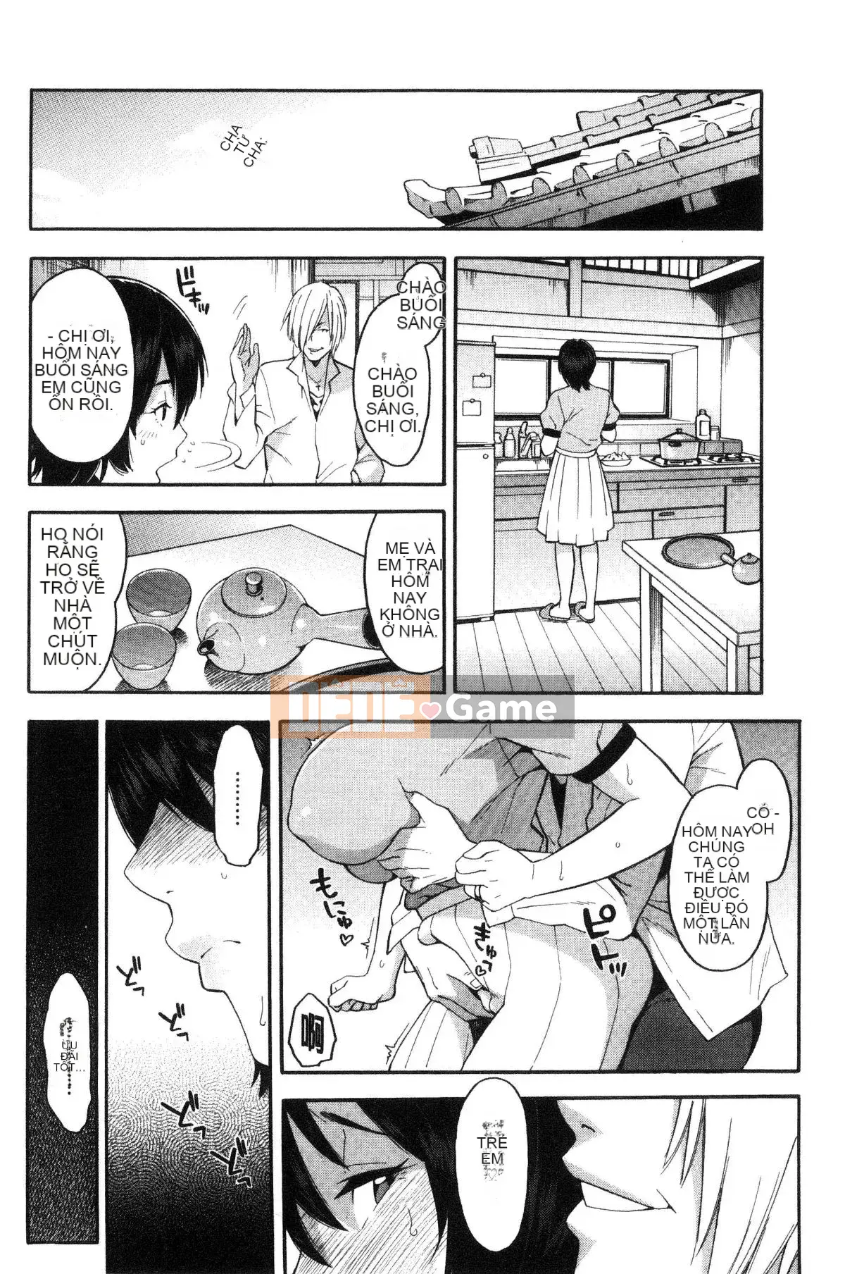 [Zonda] Hitozuma x Netorare [Trung Quốc]