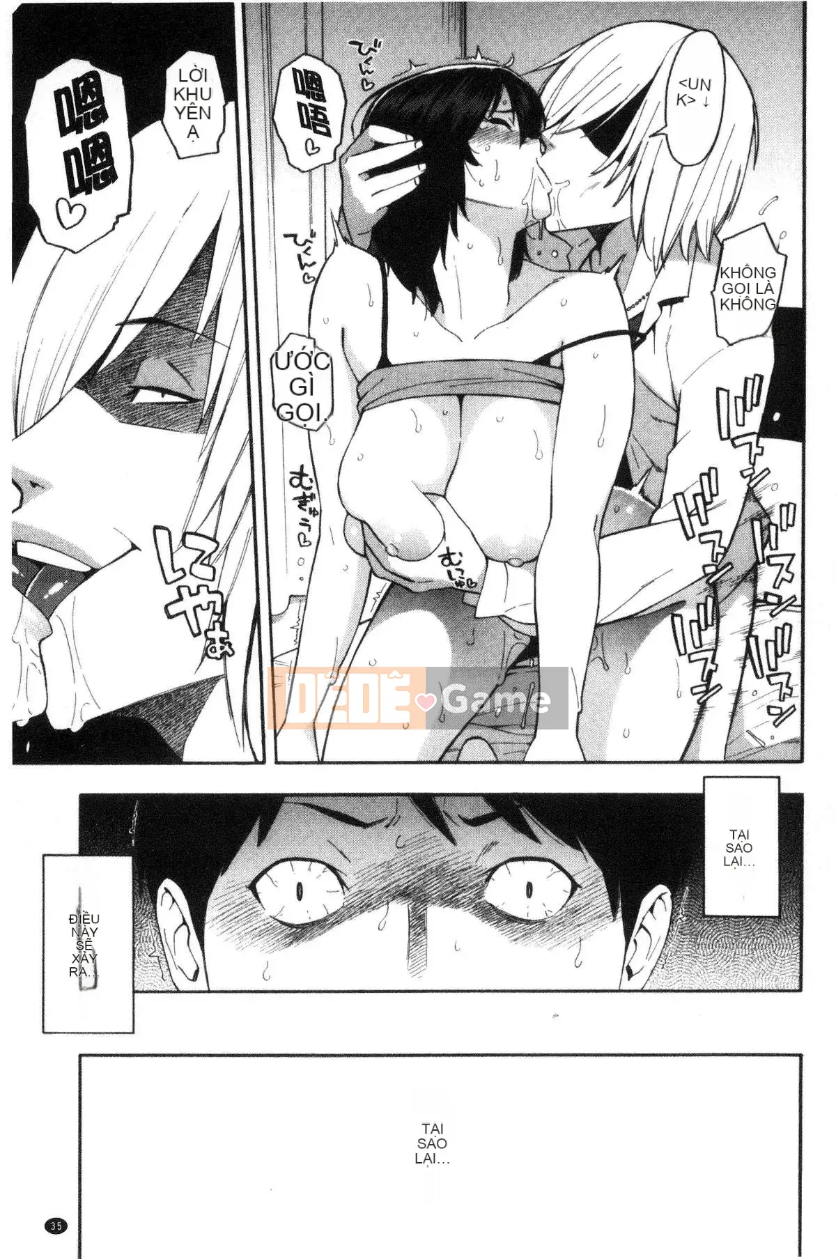 [Zonda] Hitozuma x Netorare [Trung Quốc]