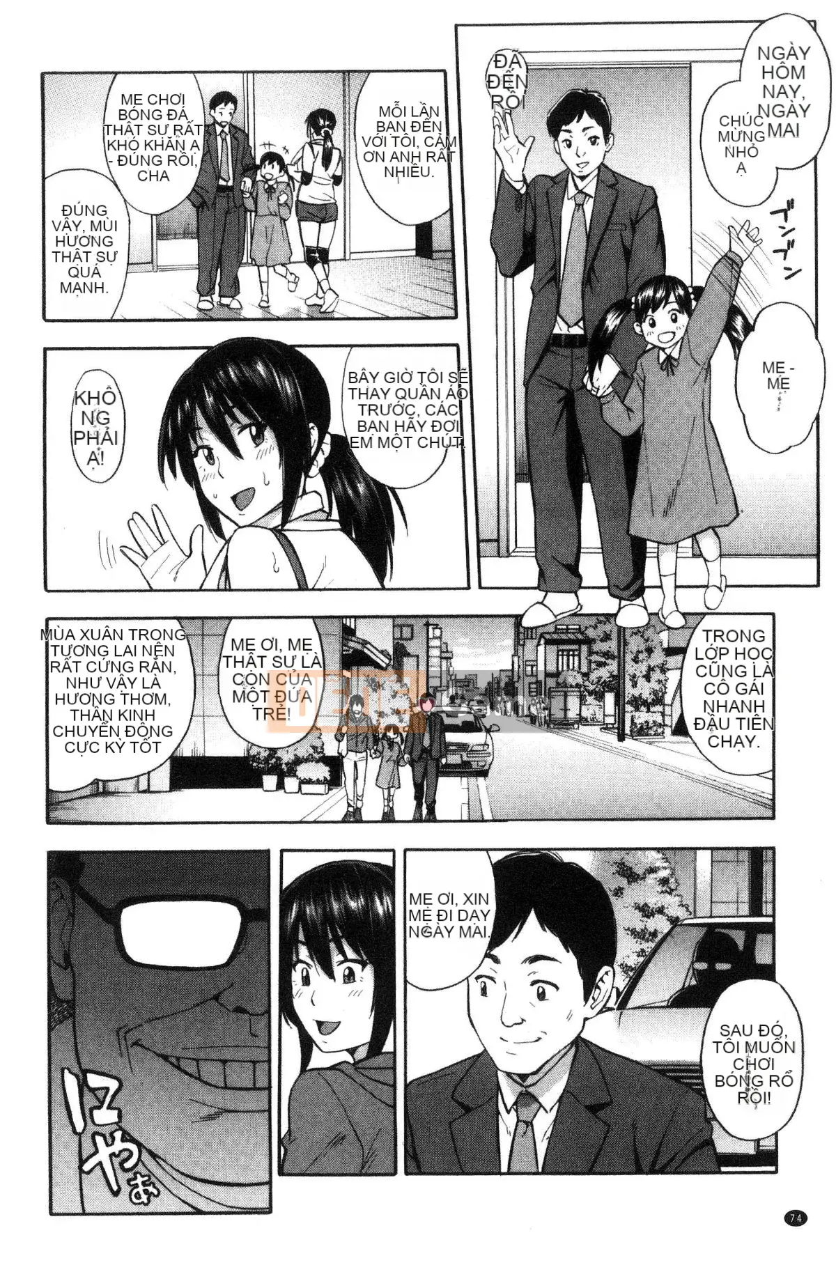 [Zonda] Hitozuma x Netorare [Trung Quốc]