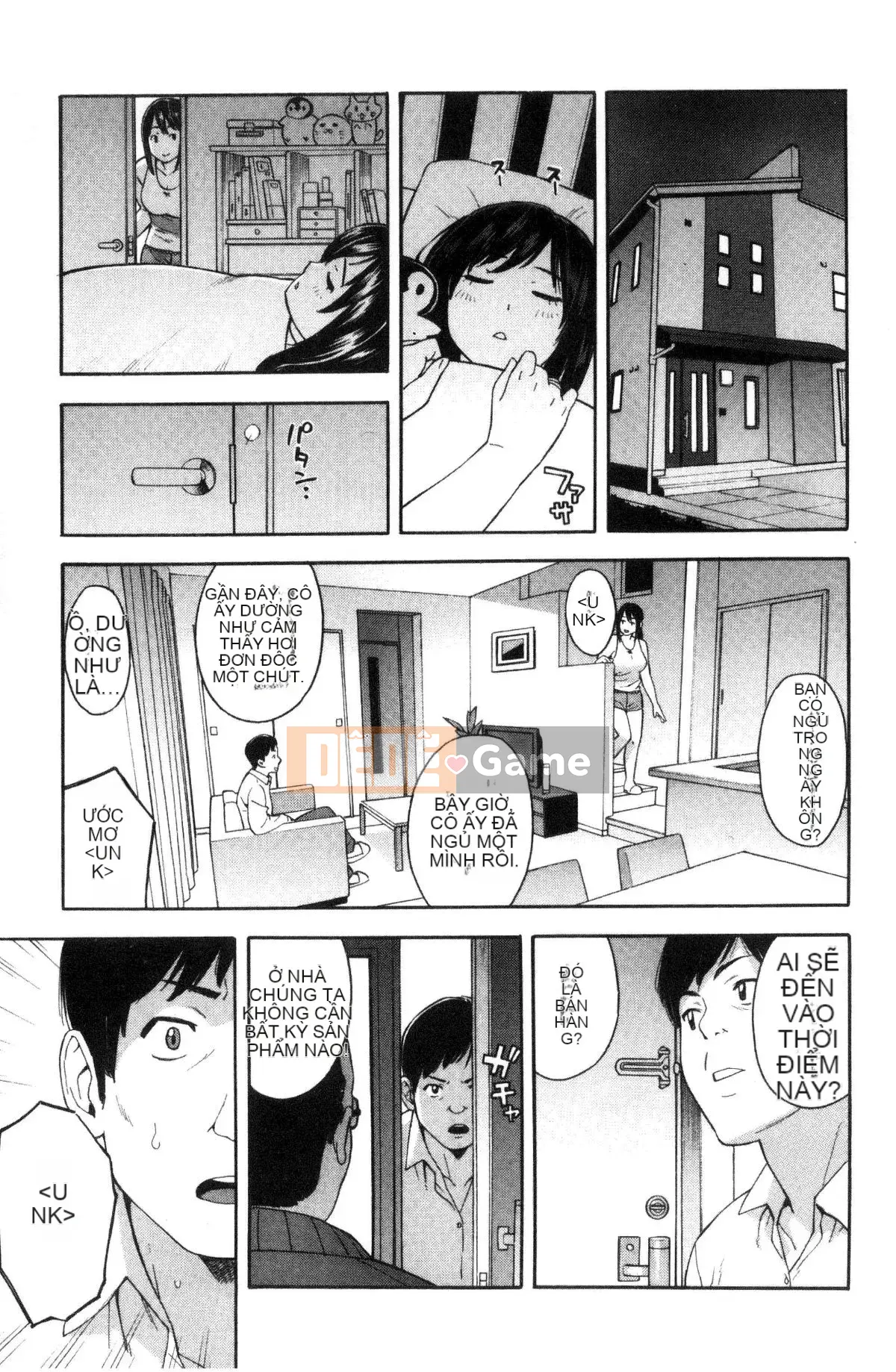 [Zonda] Hitozuma x Netorare [Trung Quốc]