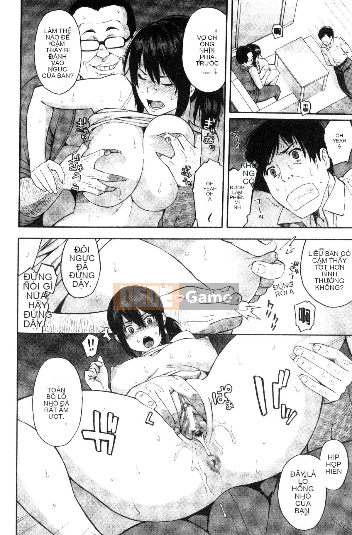 [Zonda] Hitozuma x Netorare [Trung Quốc]