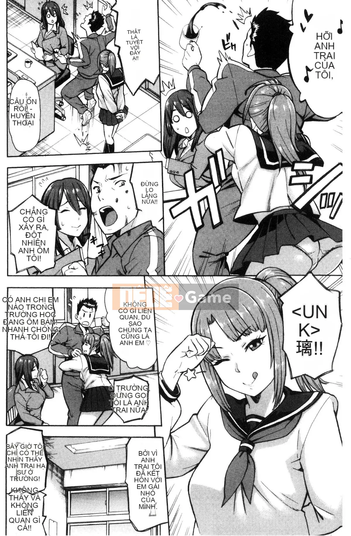 [Zonda] Hitozuma x Netorare [Trung Quốc]