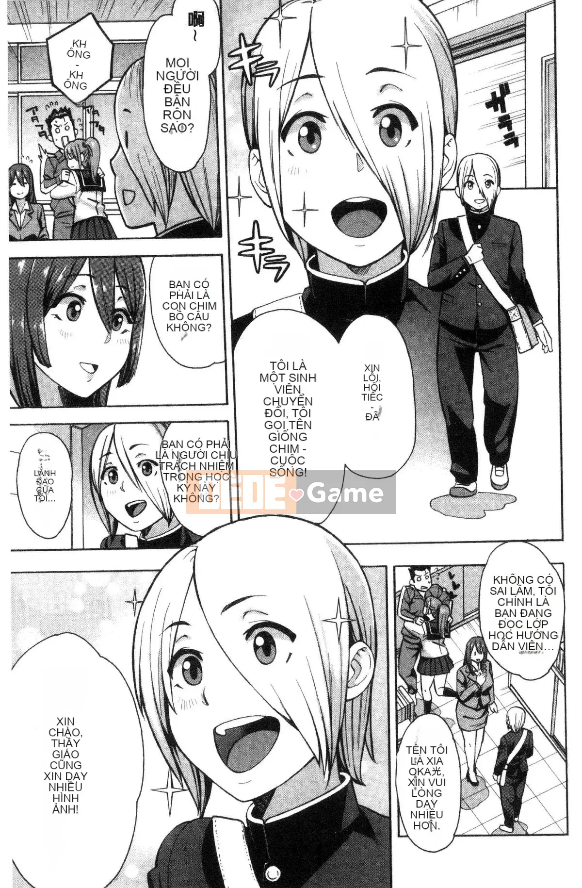 [Zonda] Hitozuma x Netorare [Trung Quốc]