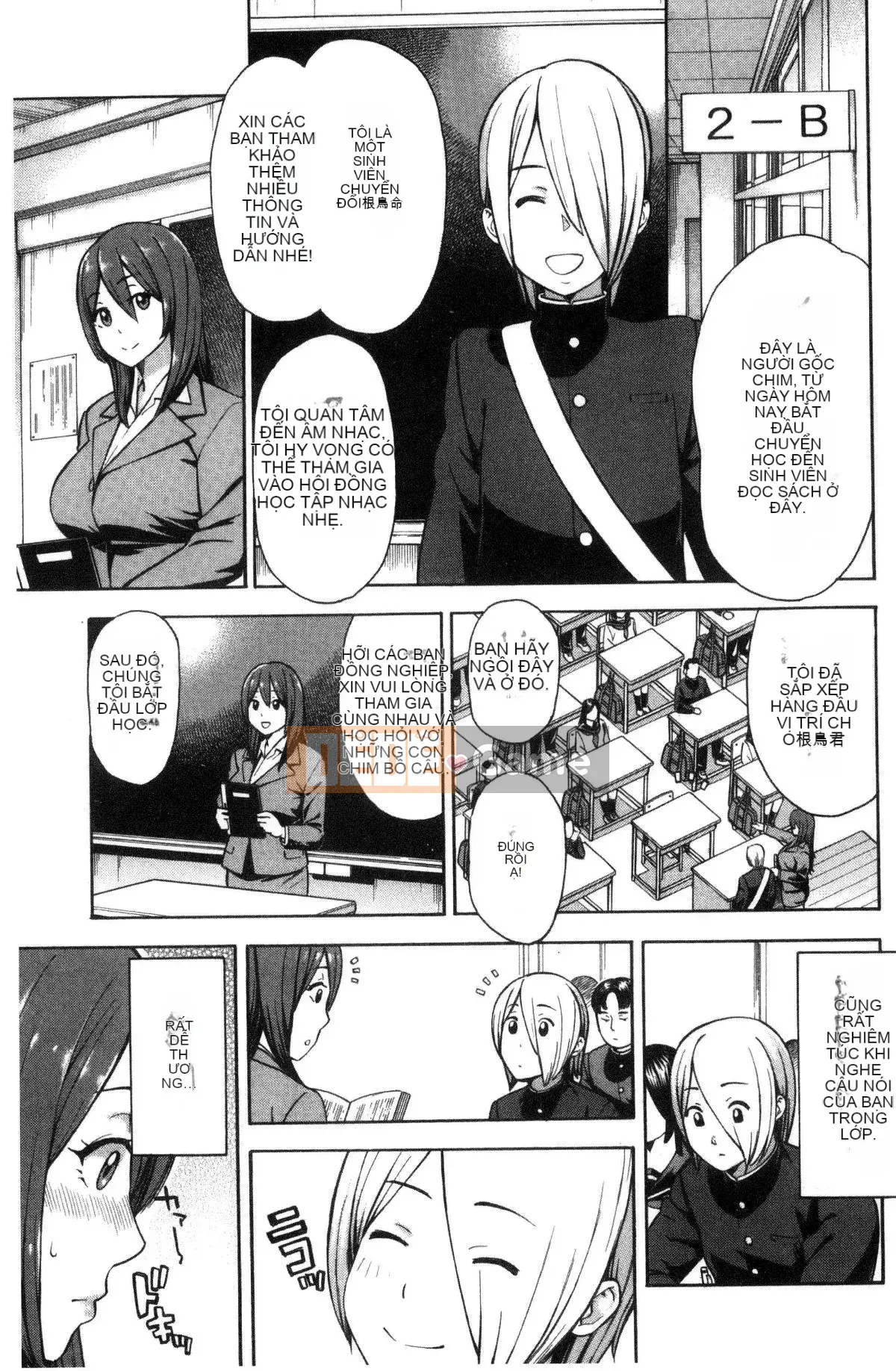 [Zonda] Hitozuma x Netorare [Trung Quốc]