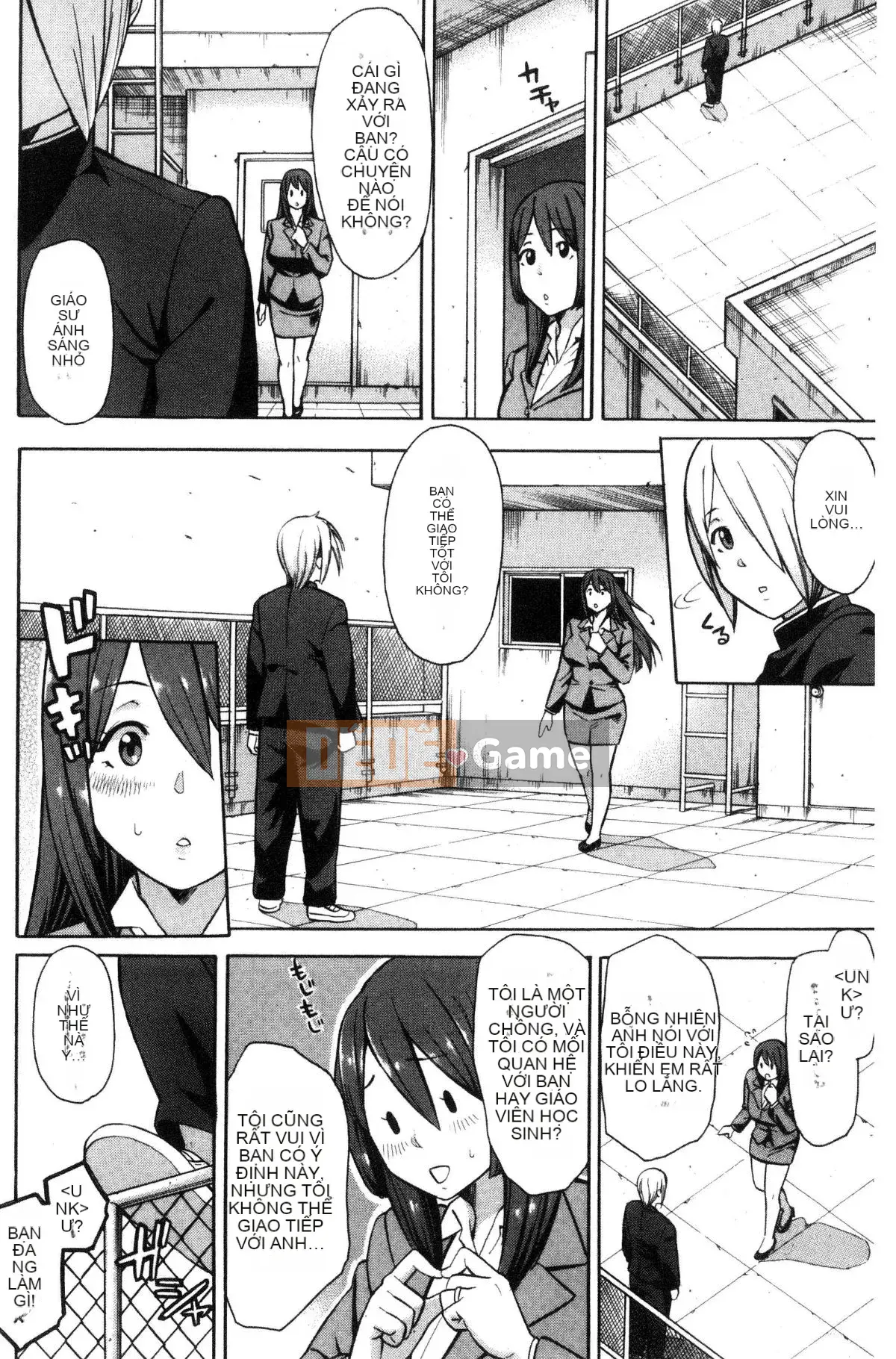 [Zonda] Hitozuma x Netorare [Trung Quốc]