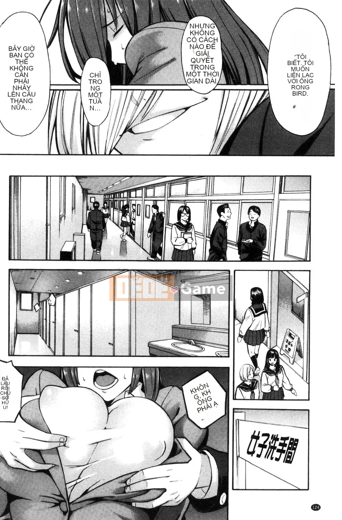 [Zonda] Hitozuma x Netorare [Trung Quốc]