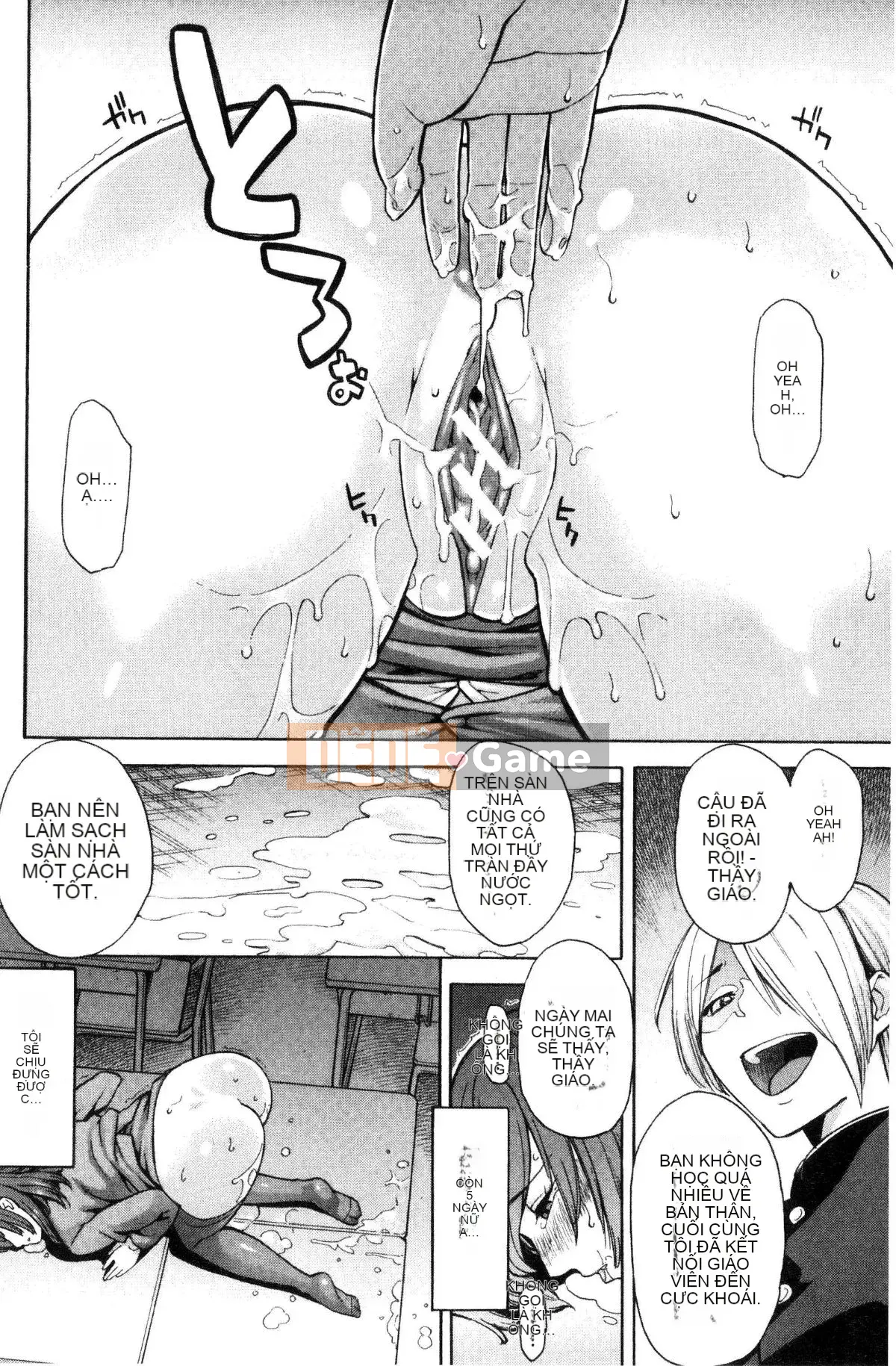 [Zonda] Hitozuma x Netorare [Trung Quốc]