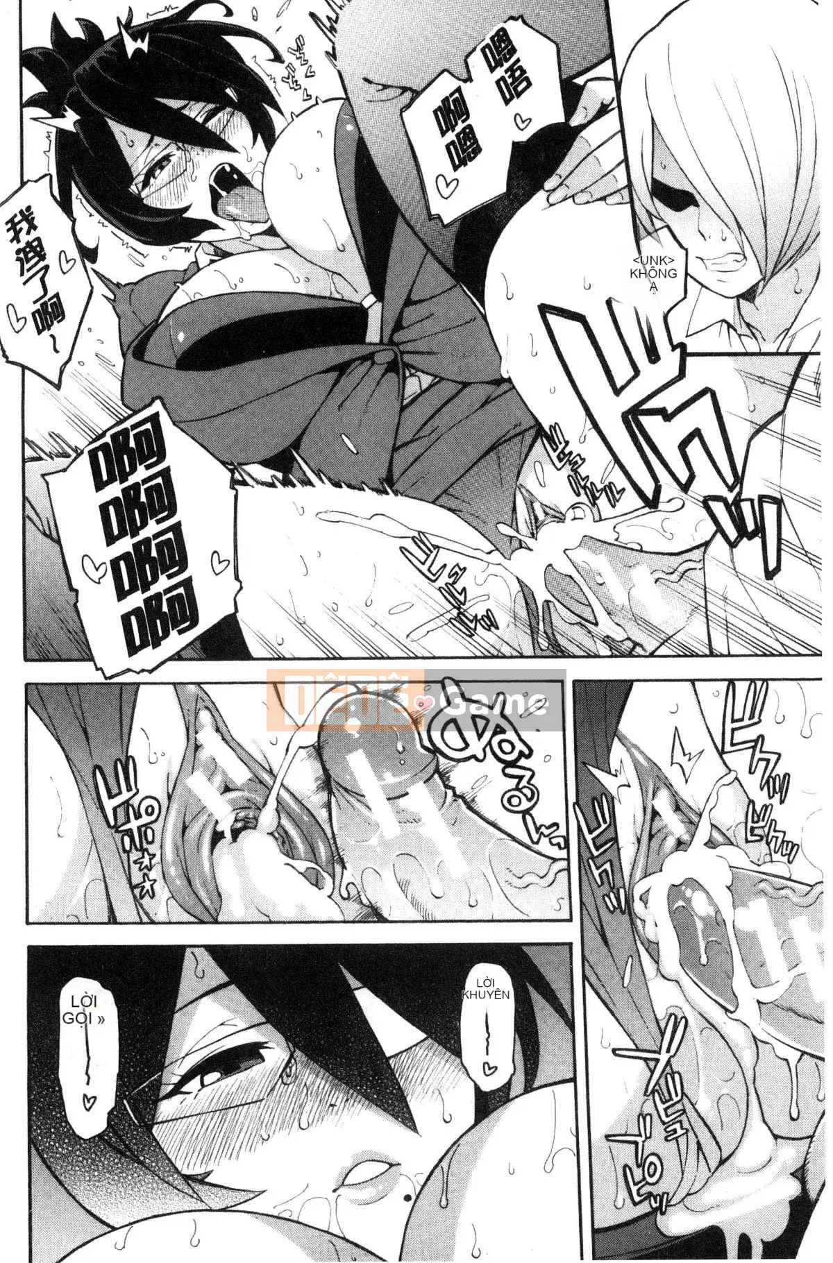 [Zonda] Hitozuma x Netorare [Trung Quốc]