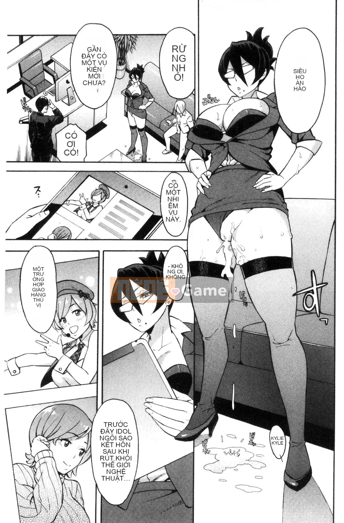 [Zonda] Hitozuma x Netorare [Trung Quốc]