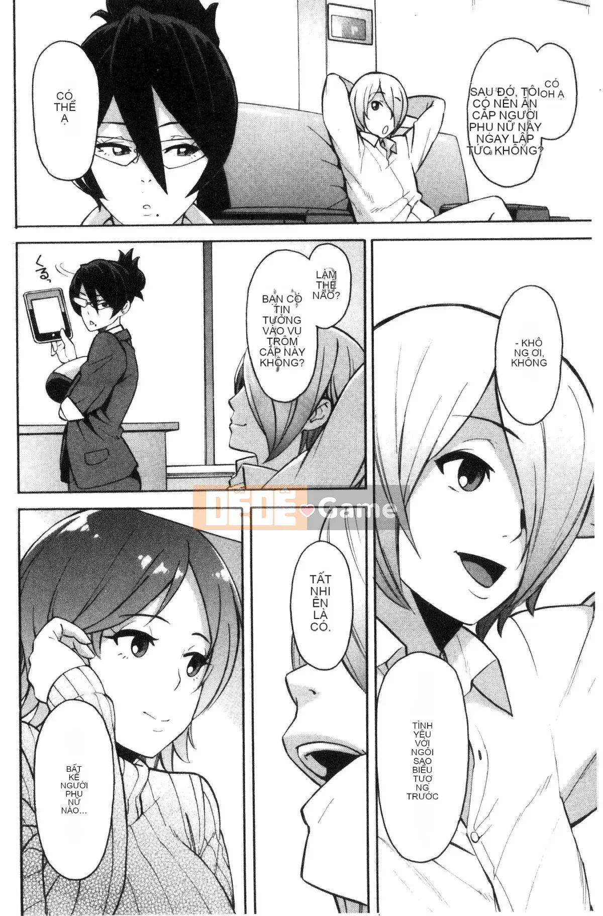 [Zonda] Hitozuma x Netorare [Trung Quốc]