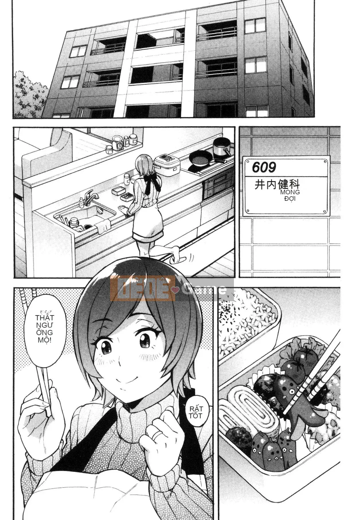 [Zonda] Hitozuma x Netorare [Trung Quốc]