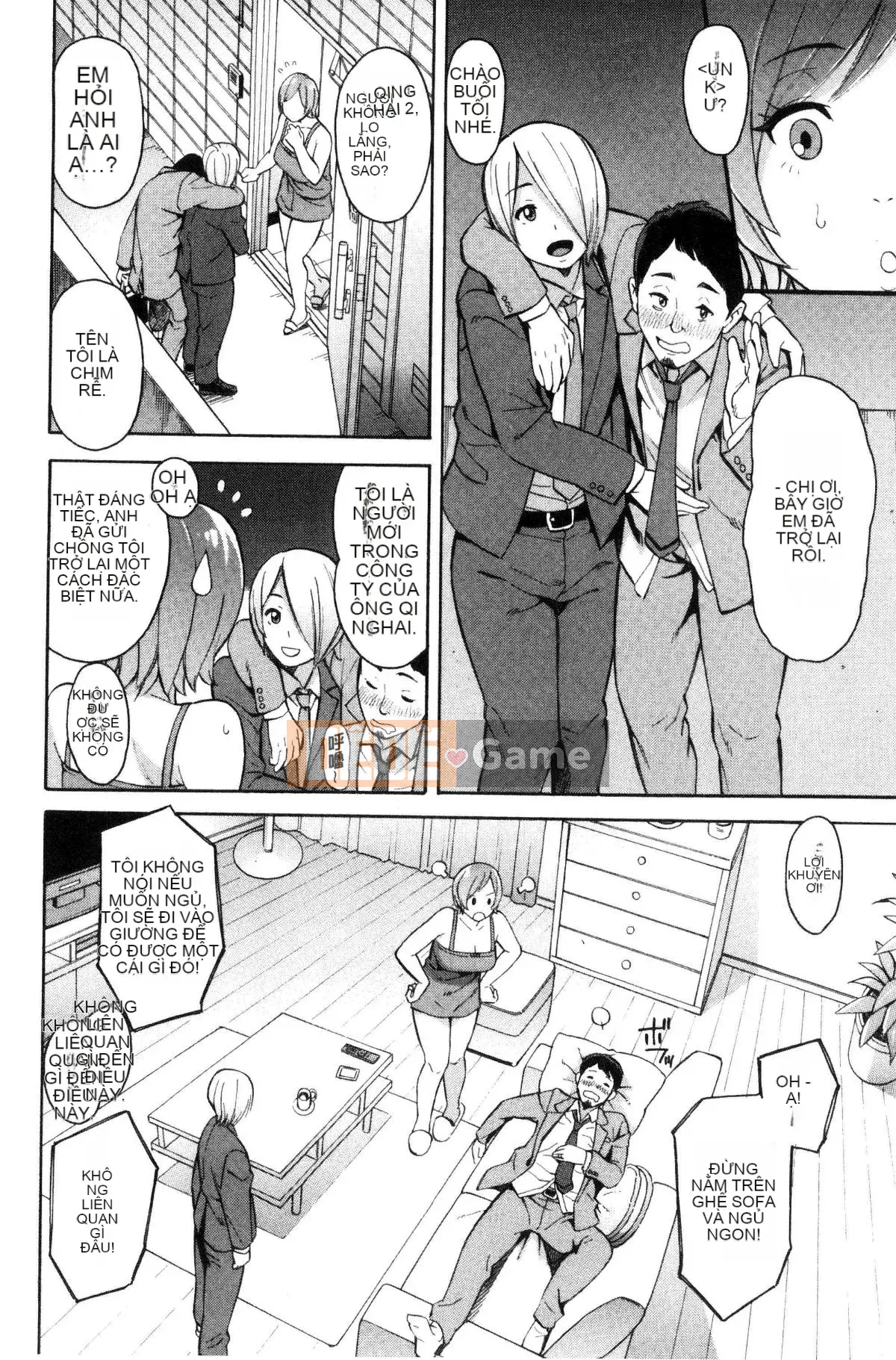 [Zonda] Hitozuma x Netorare [Trung Quốc]