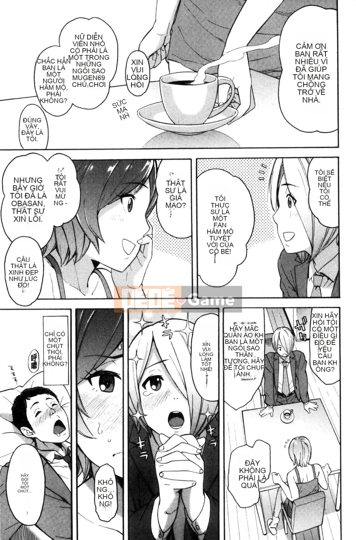 [Zonda] Hitozuma x Netorare [Trung Quốc]