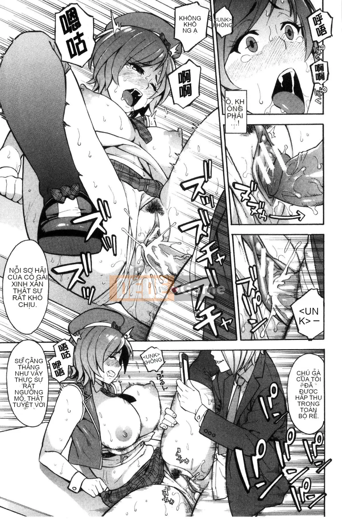 [Zonda] Hitozuma x Netorare [Trung Quốc]