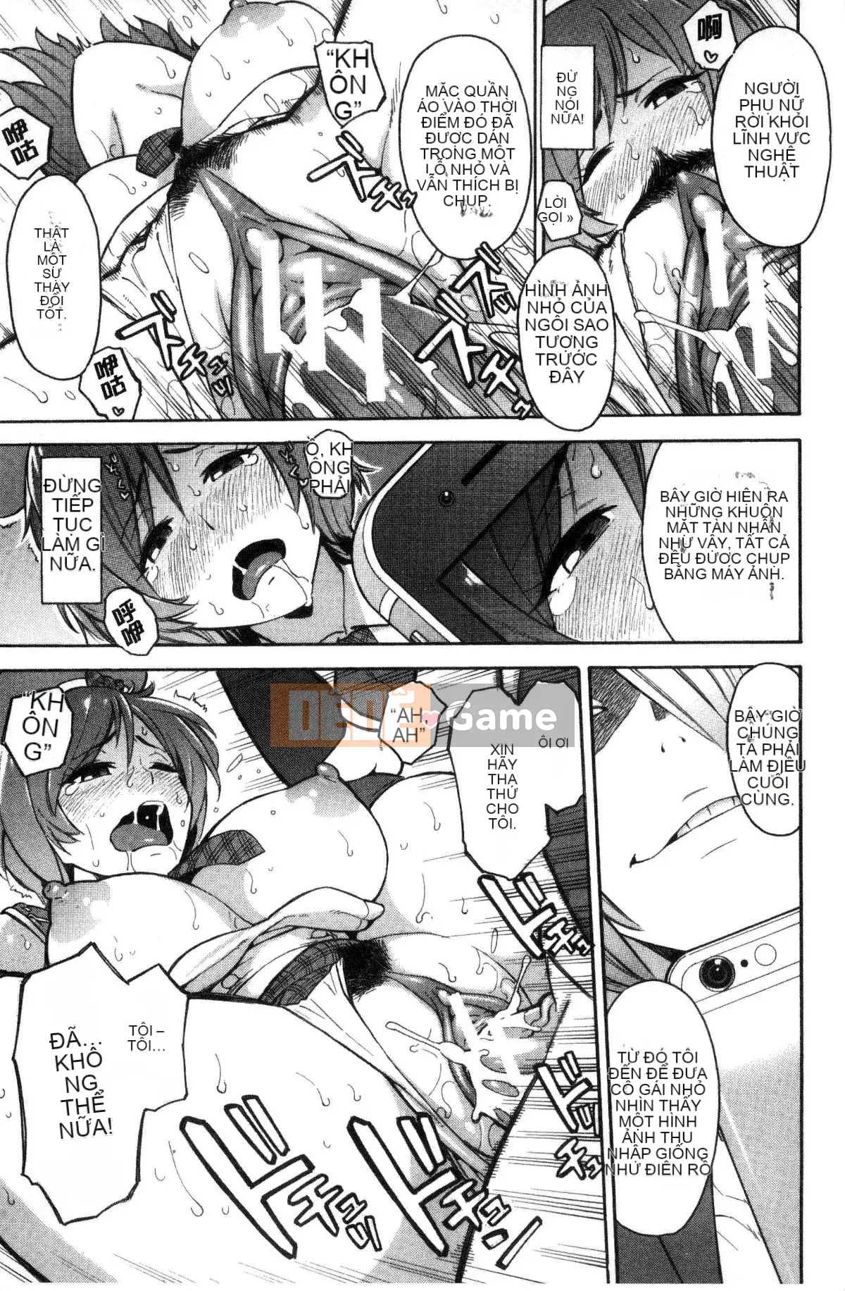 [Zonda] Hitozuma x Netorare [Trung Quốc]