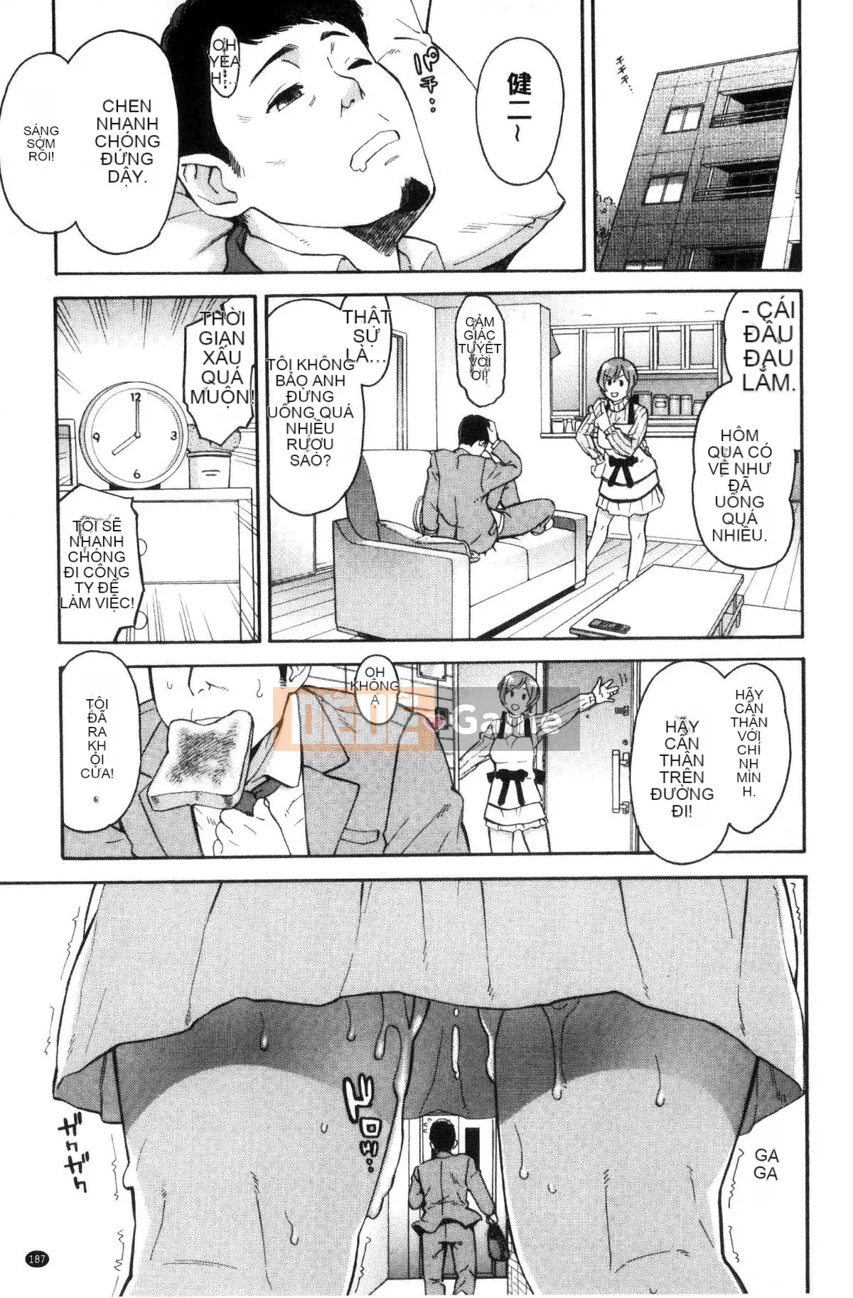 [Zonda] Hitozuma x Netorare [Trung Quốc]