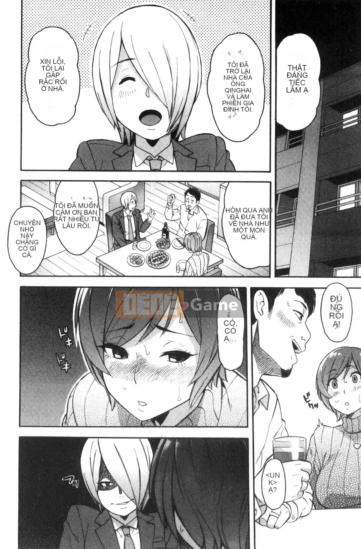 [Zonda] Hitozuma x Netorare [Trung Quốc]