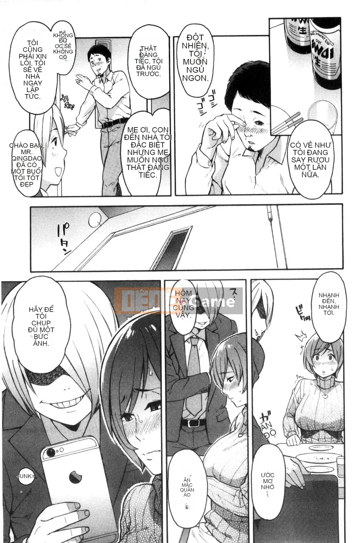 [Zonda] Hitozuma x Netorare [Trung Quốc]