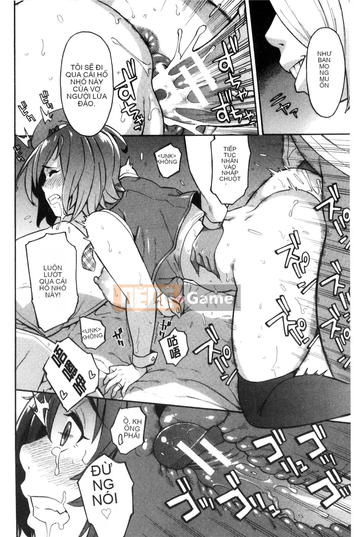 [Zonda] Hitozuma x Netorare [Trung Quốc]