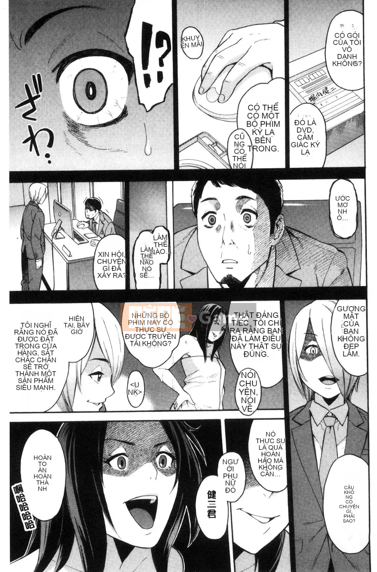 [Zonda] Hitozuma x Netorare [Trung Quốc]