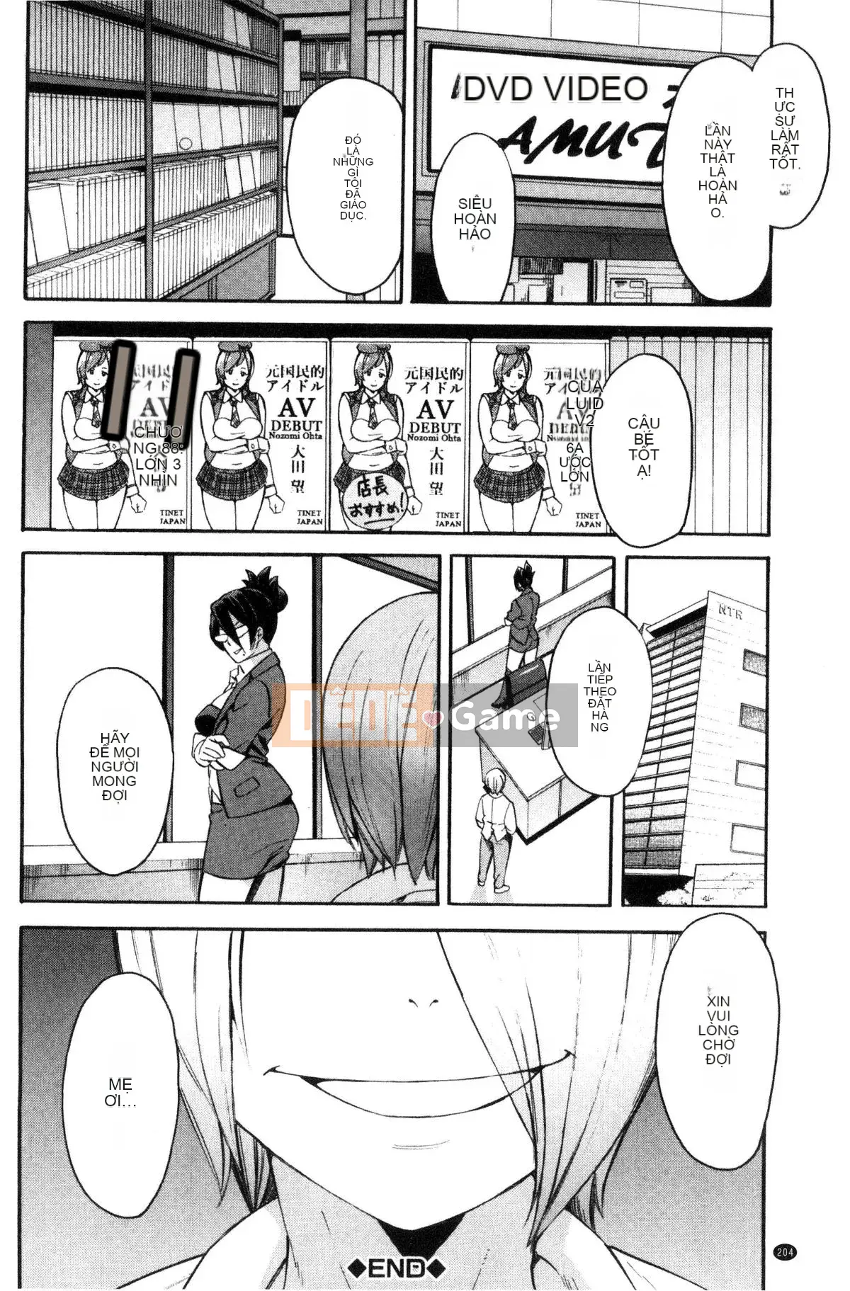 [Zonda] Hitozuma x Netorare [Trung Quốc]