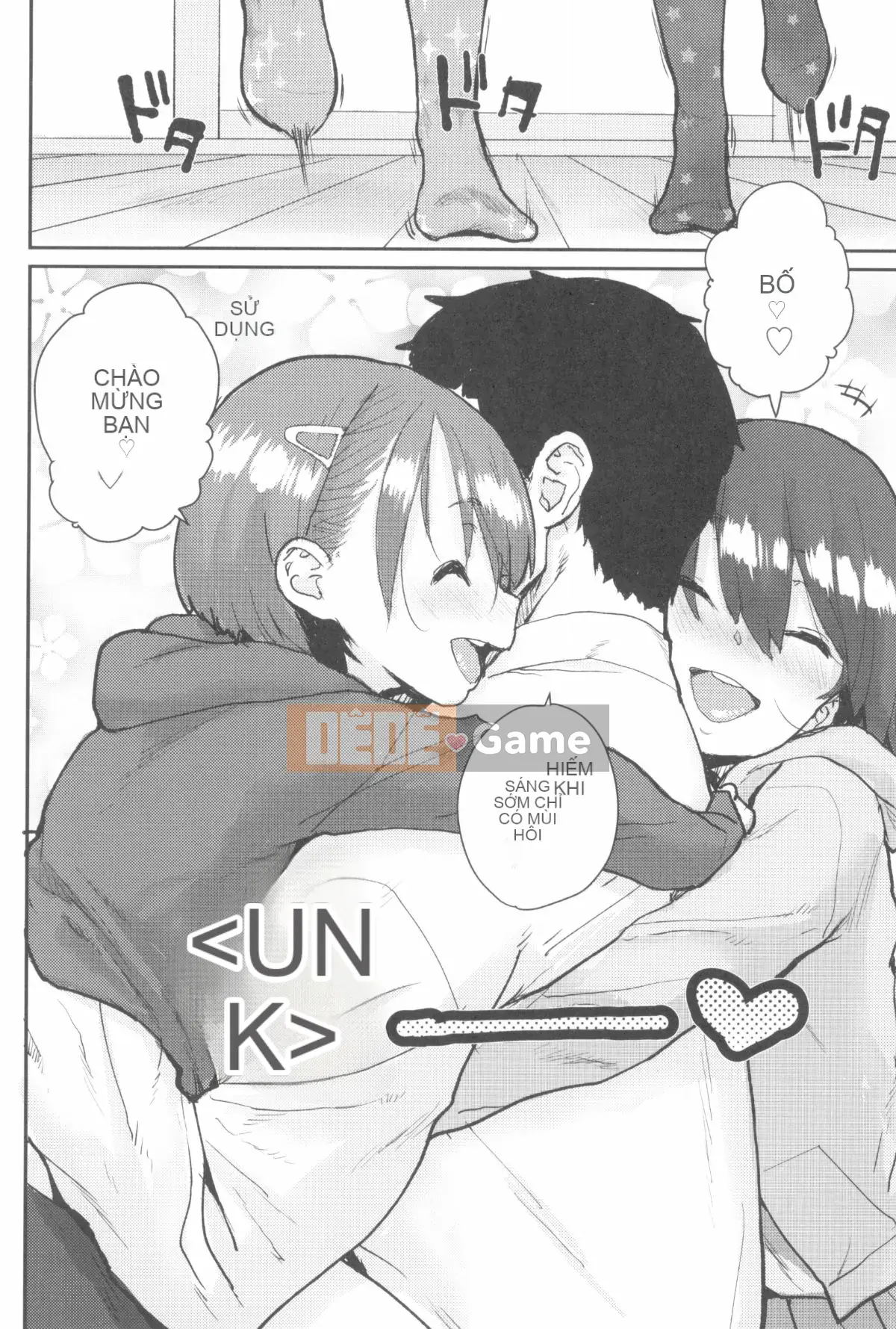 [Ponsuke] Lolita Asobo♪