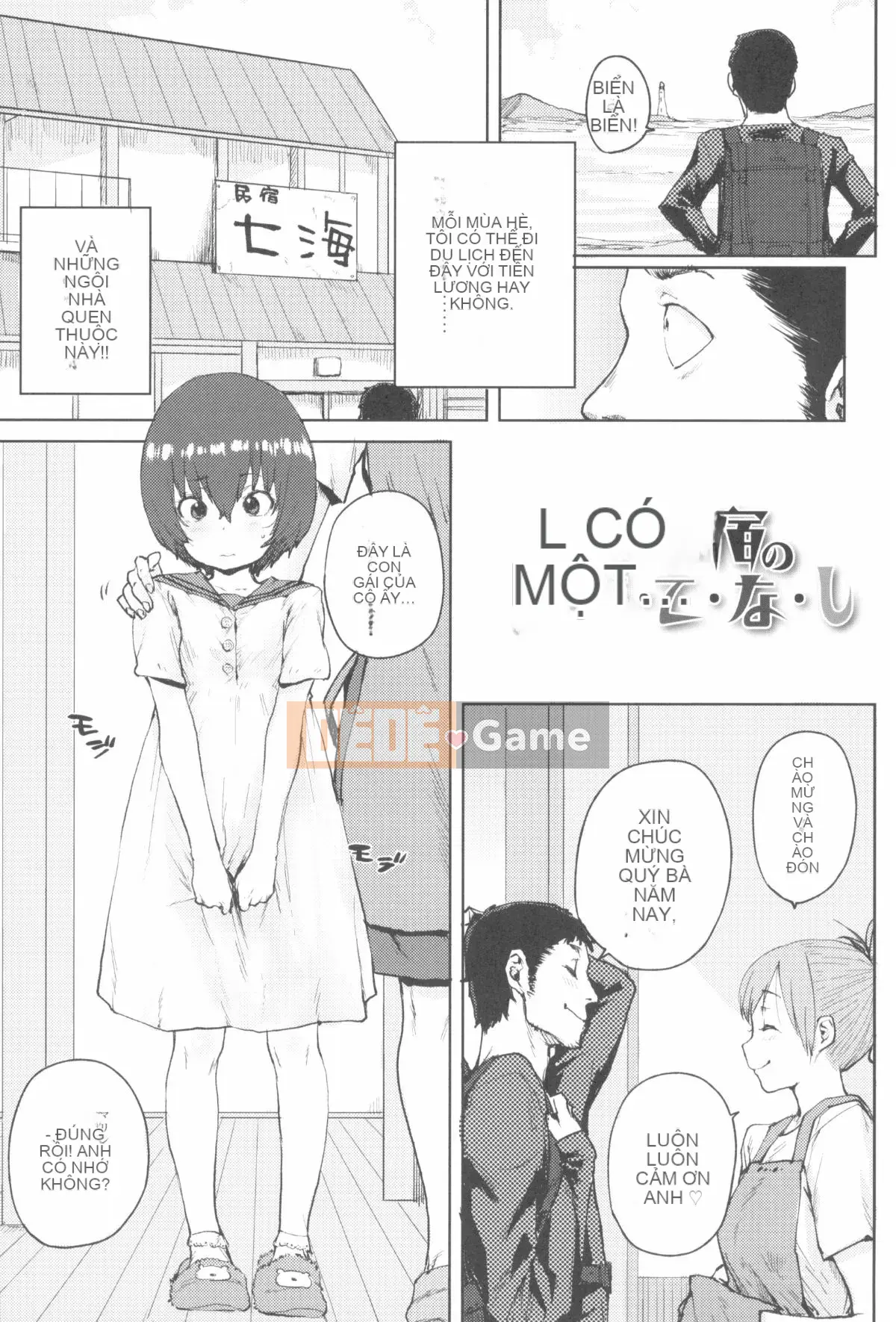 [Ponsuke] Lolita Asobo♪