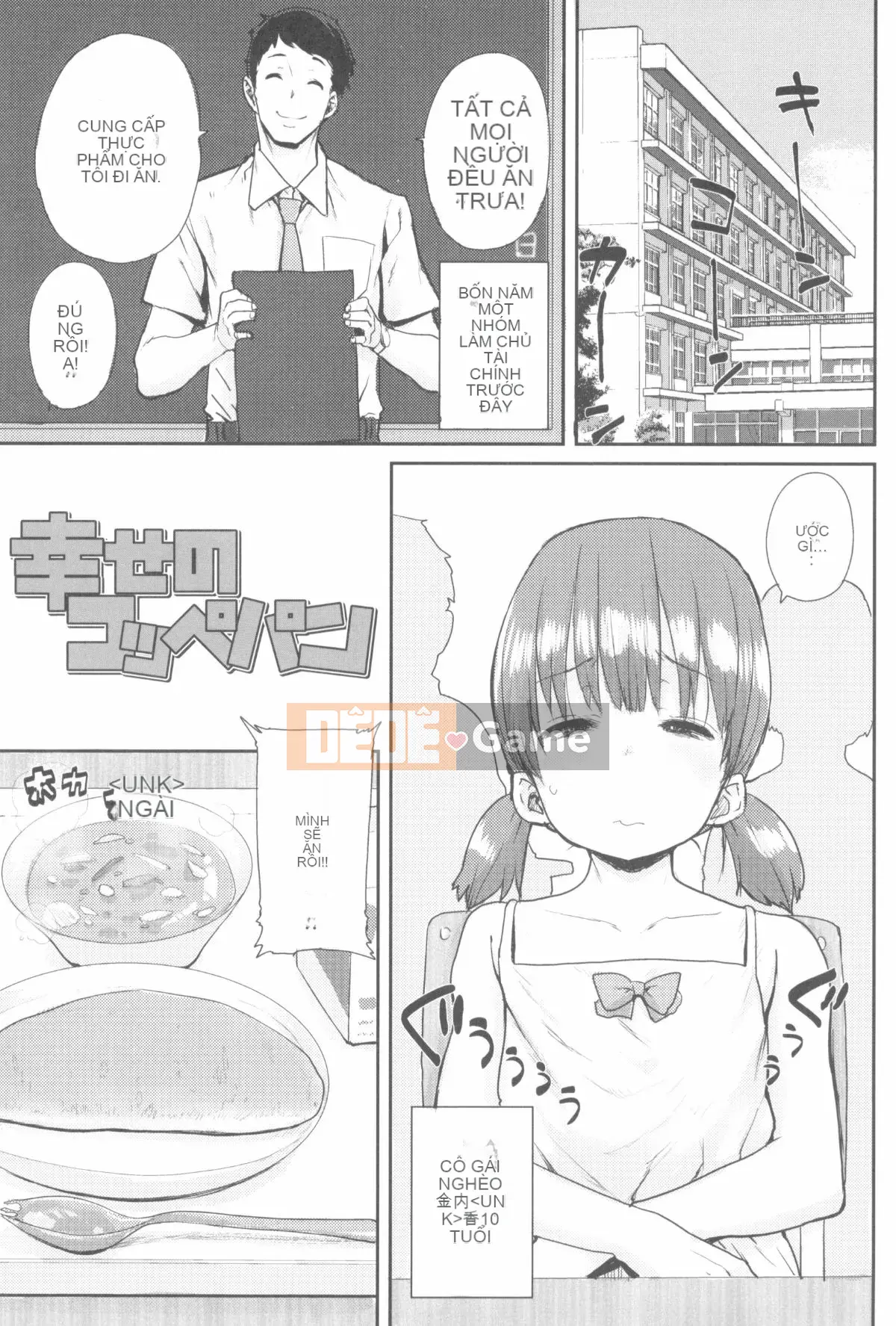 [Ponsuke] Lolita Asobo♪