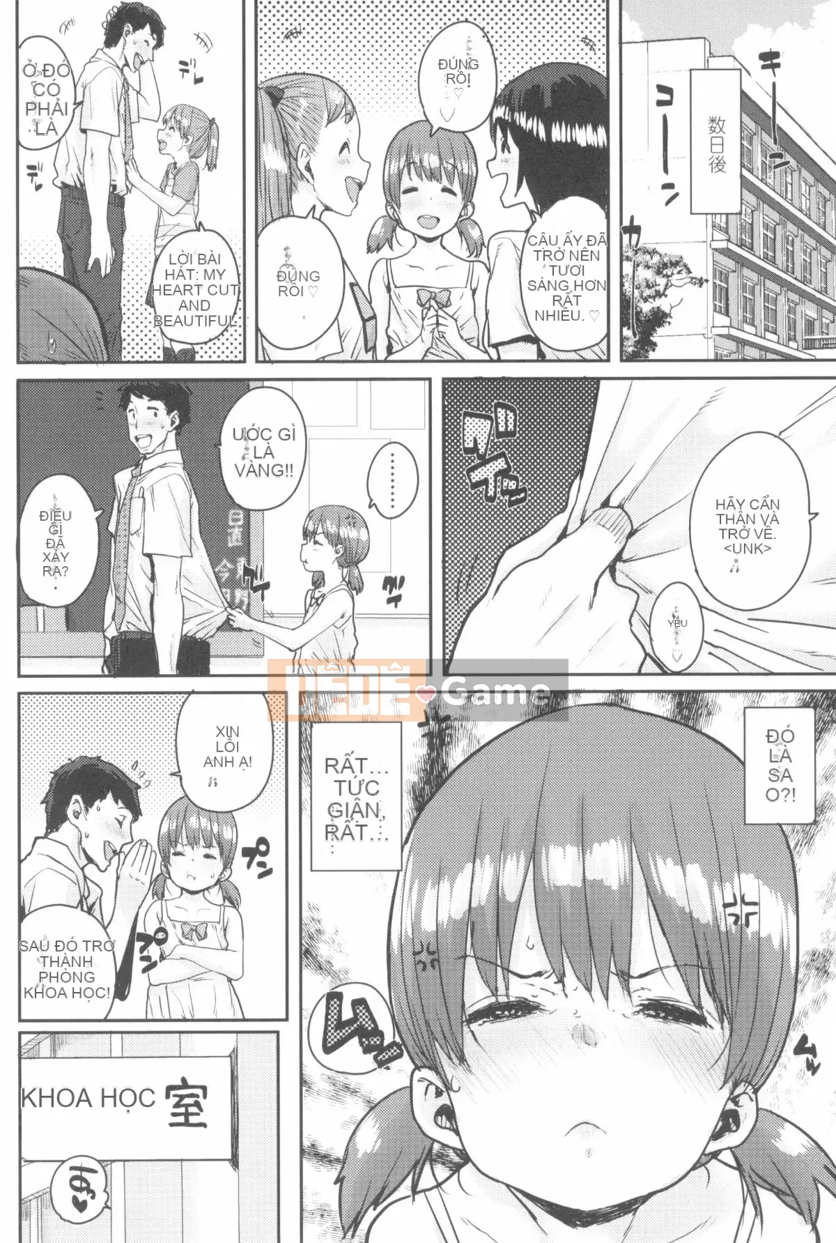 [Ponsuke] Lolita Asobo♪