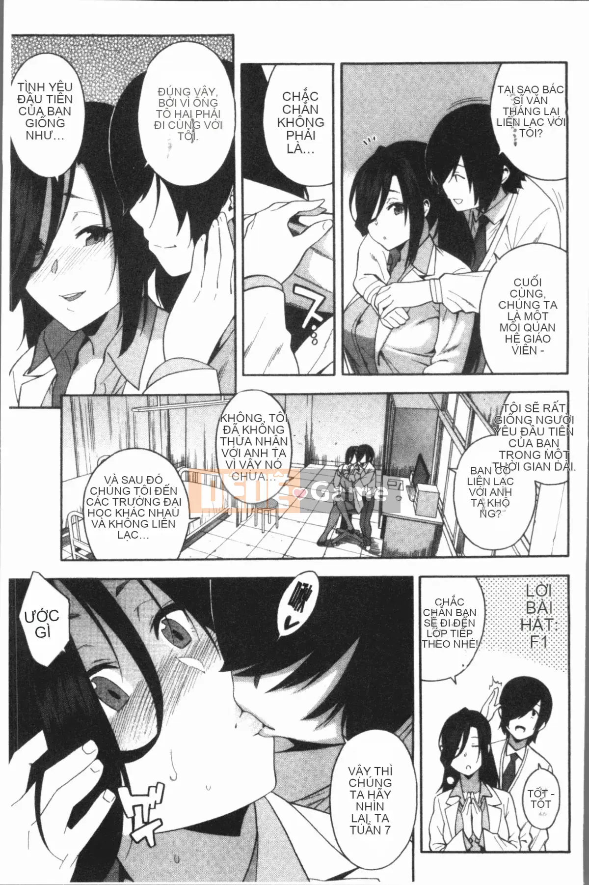 ﻿[Zonda] Làm ơn cho bạn gái tôi mọc sừng [Nhóm dọn dẹp 4K]