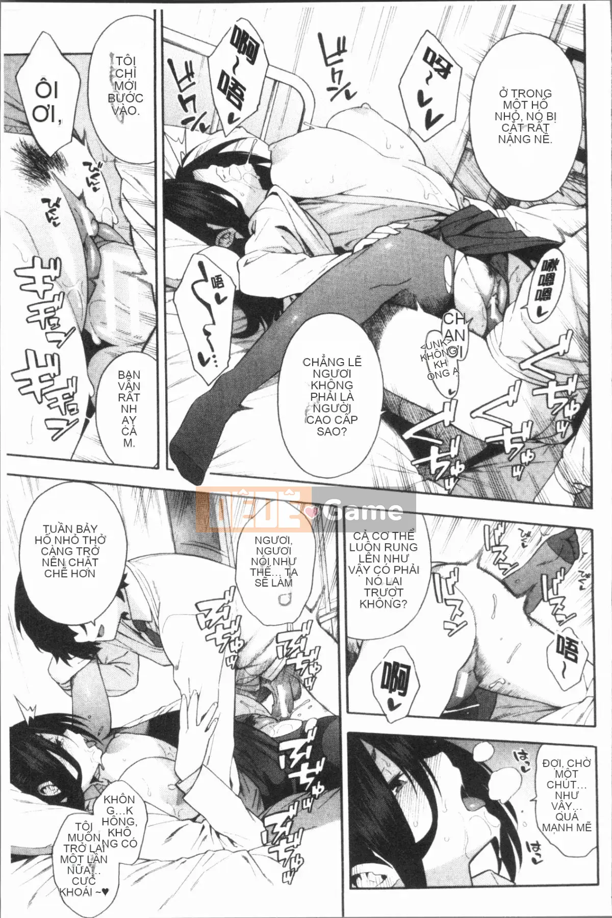 ﻿[Zonda] Làm ơn cho bạn gái tôi mọc sừng [Nhóm dọn dẹp 4K]