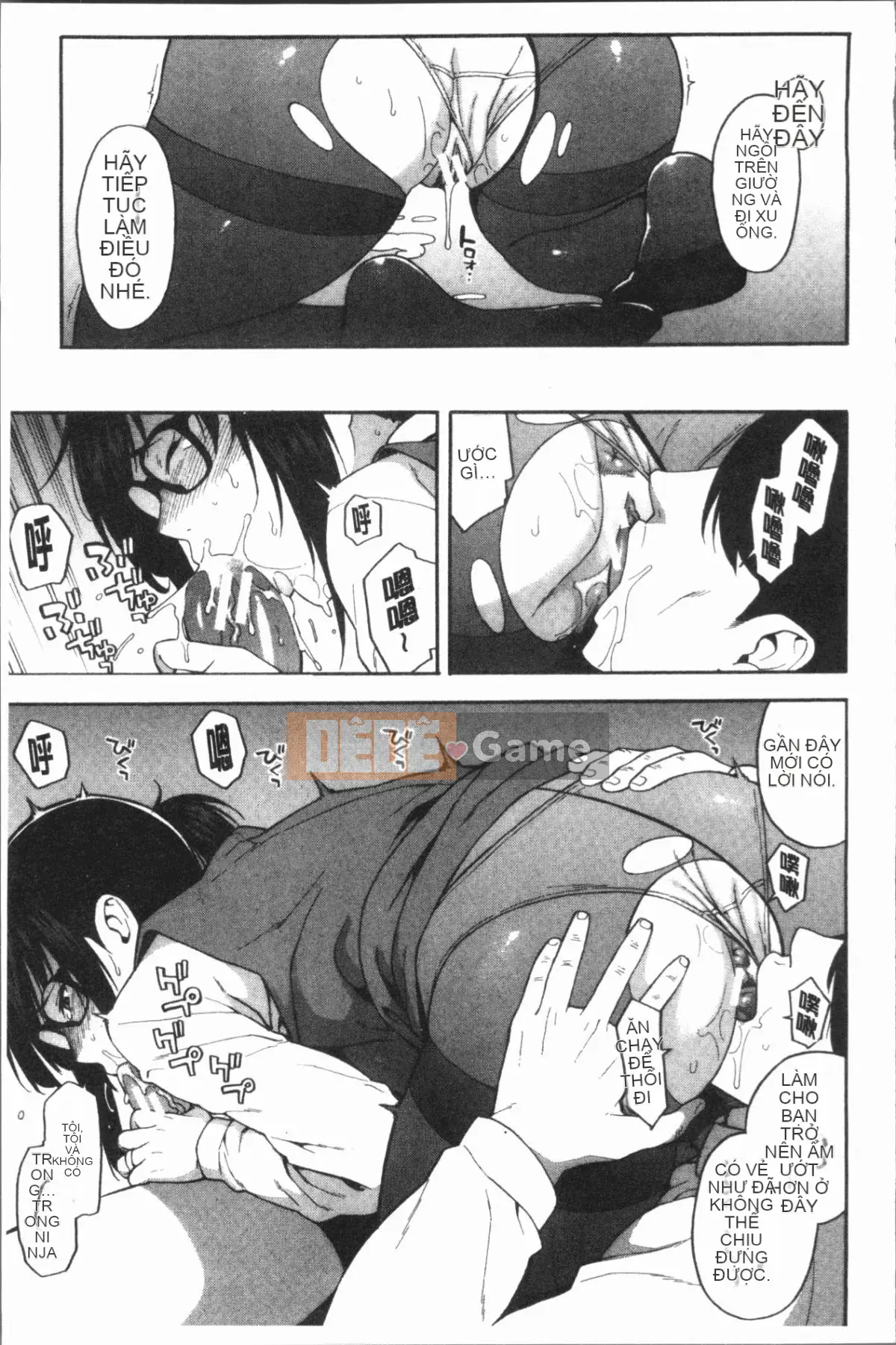 ﻿[Zonda] Làm ơn cho bạn gái tôi mọc sừng [Nhóm dọn dẹp 4K]