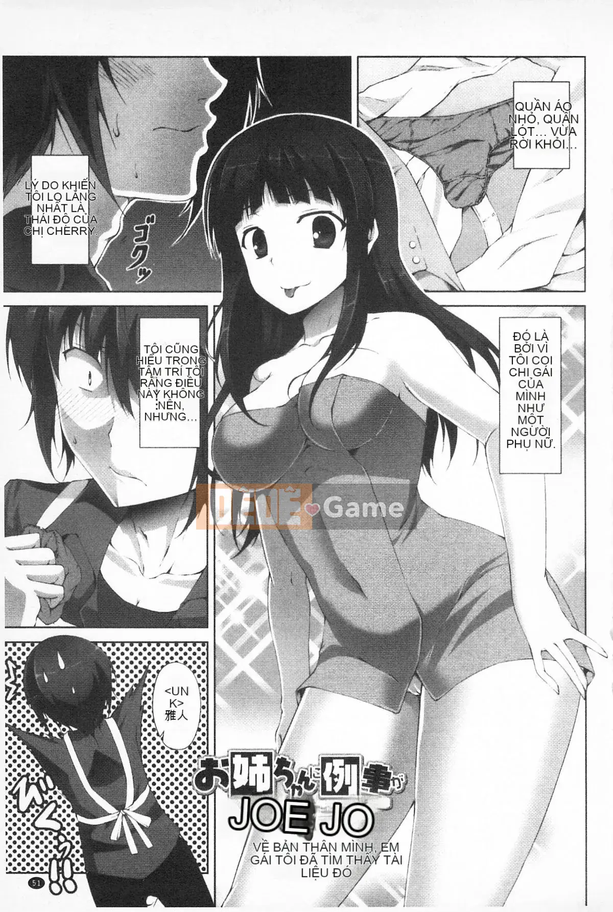 [Kazui Ishigami] Khi nào bạn sẽ quan hệ tình dục, ngay bây giờ!