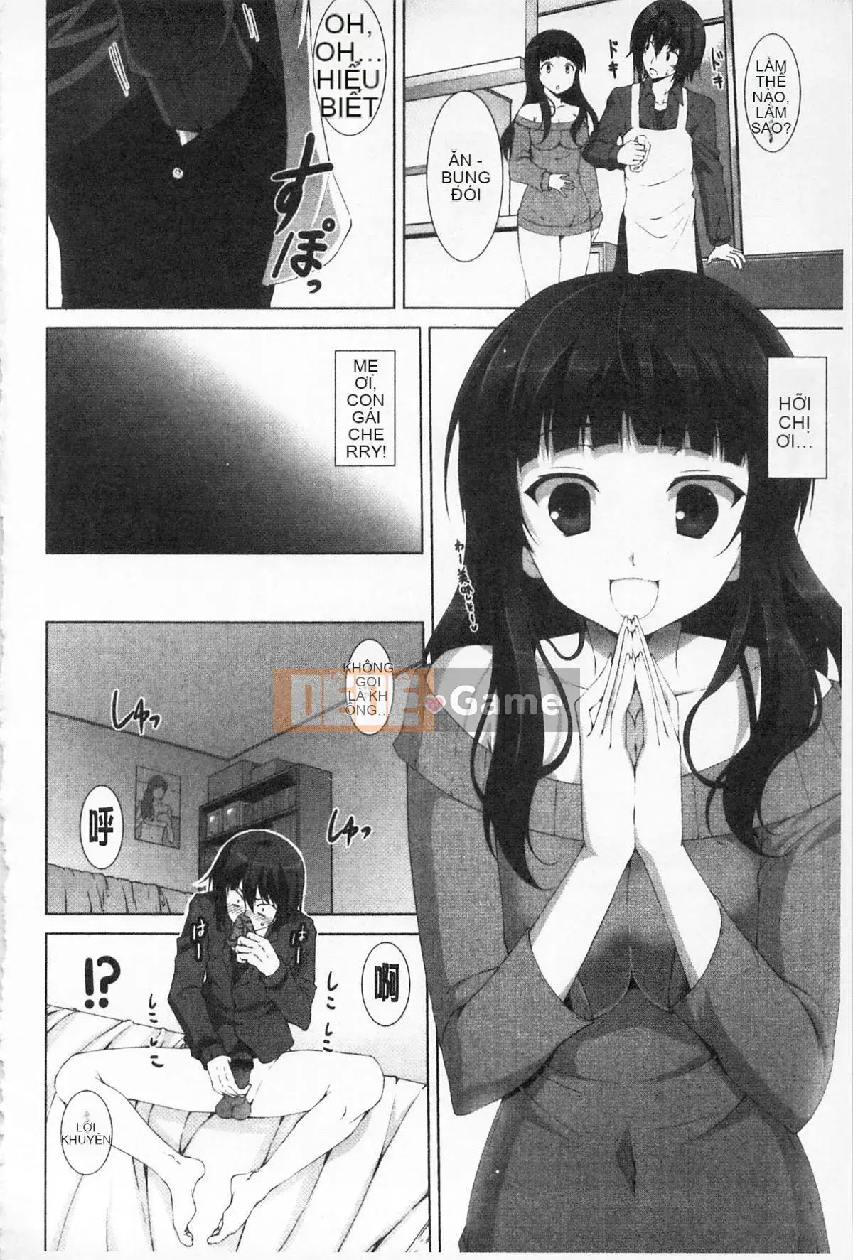 [Kazui Ishigami] Khi nào bạn sẽ quan hệ tình dục, ngay bây giờ!