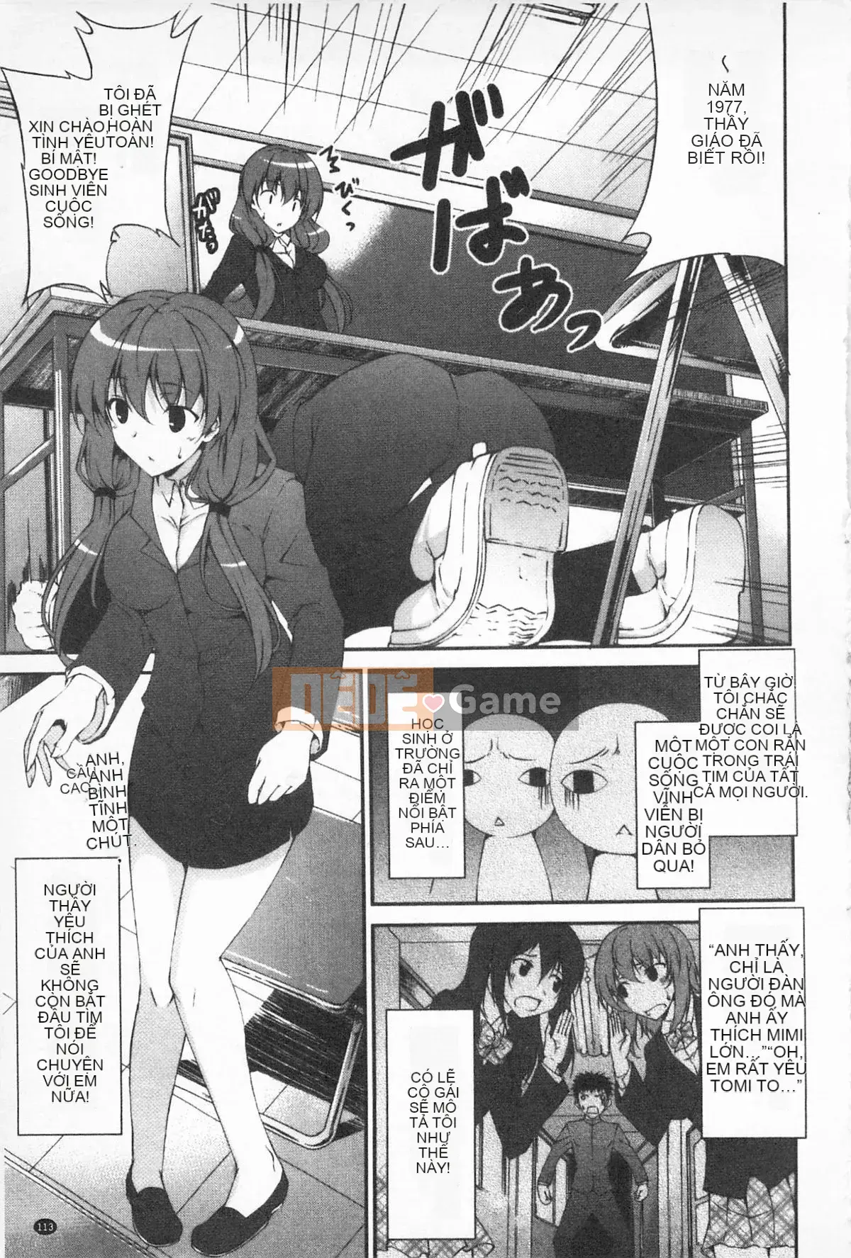 [Kazui Ishigami] Khi nào bạn sẽ quan hệ tình dục, ngay bây giờ!