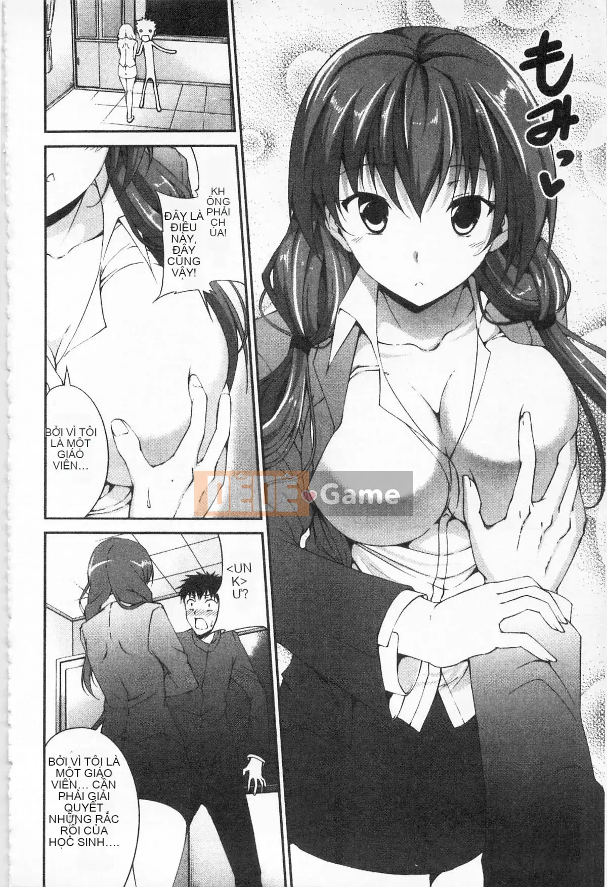 [Kazui Ishigami] Khi nào bạn sẽ quan hệ tình dục, ngay bây giờ!