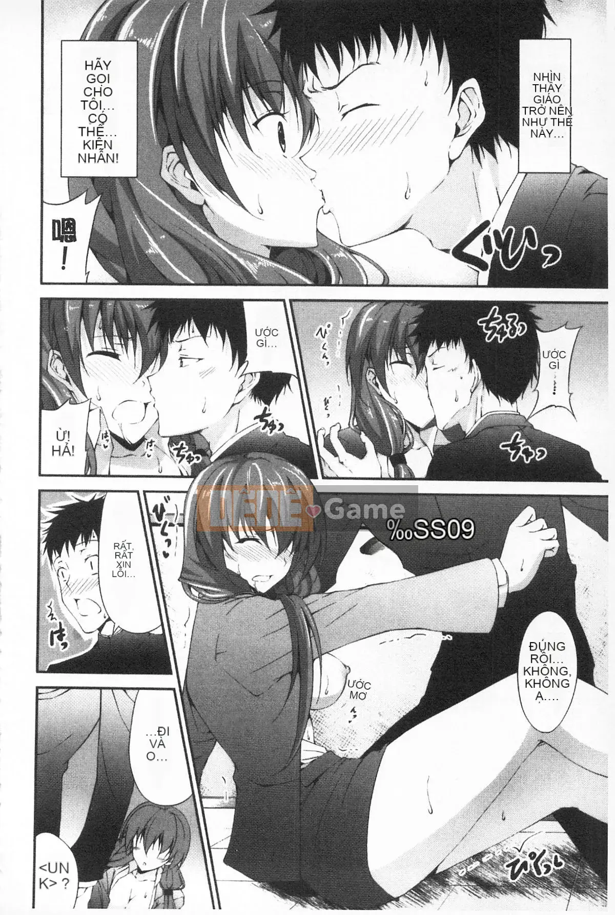 [Kazui Ishigami] Khi nào bạn sẽ quan hệ tình dục, ngay bây giờ!